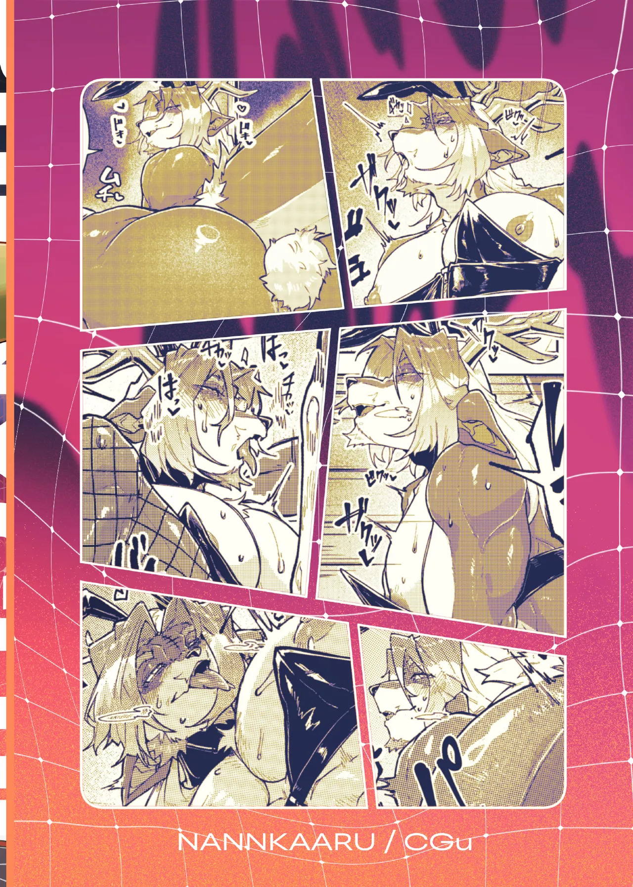 [ CGuなんか或 ( )]BUNNY CLUB NIGHT - Page 24