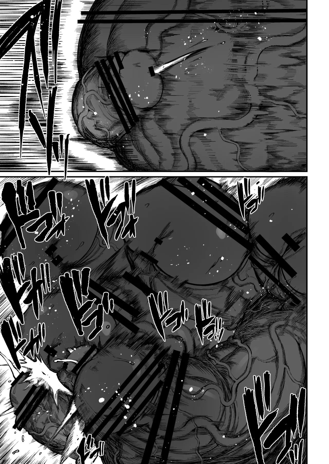 [Teterun] Super Cock Showdown Maratian Kingdom Arc [English] [Part 1-30] - Page 100