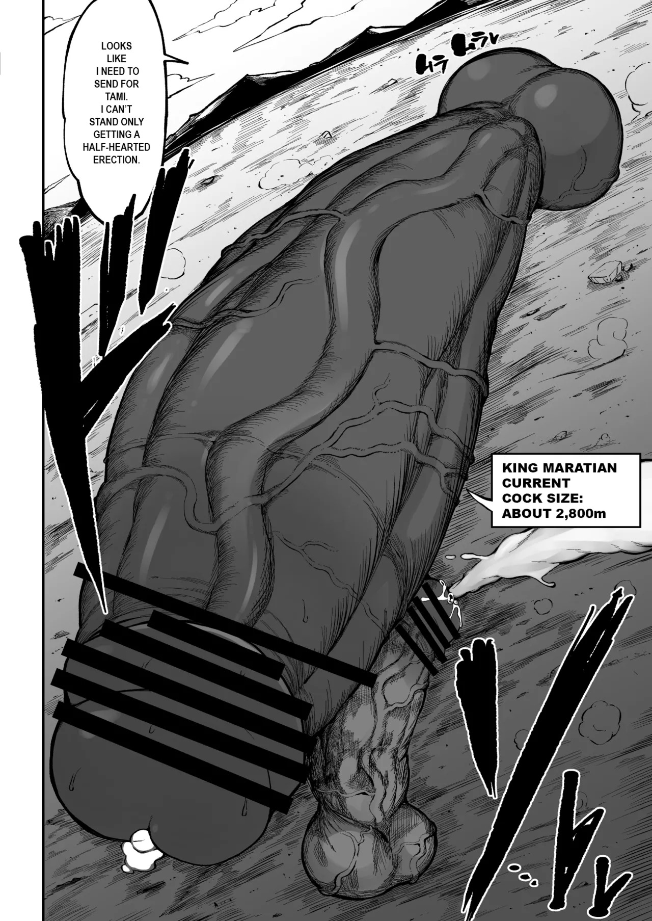 [Teterun] Super Cock Showdown Maratian Kingdom Arc [English] [Part 1-30] - Page 103