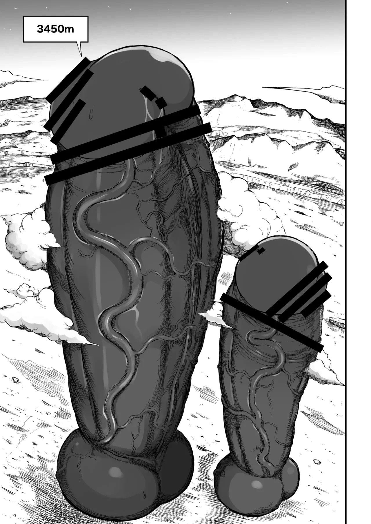 [Teterun] Super Cock Showdown Maratian Kingdom Arc [English] [Part 1-30] - Page 106