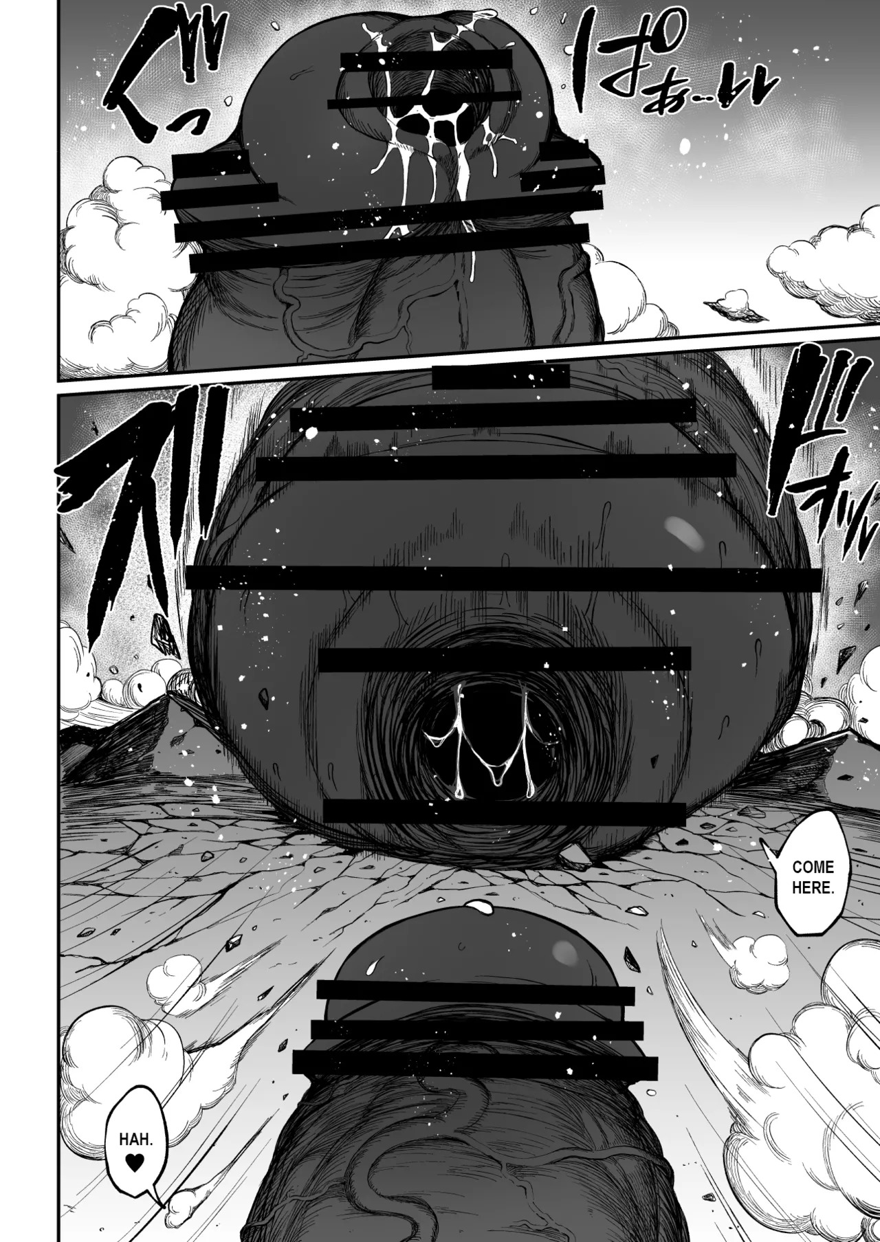 [Teterun] Super Cock Showdown Maratian Kingdom Arc [English] [Part 1-30] - Page 107