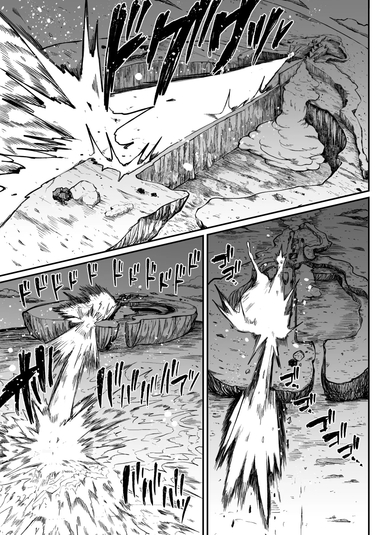 [Teterun] Super Cock Showdown Maratian Kingdom Arc [English] [Part 1-30] - Page 112