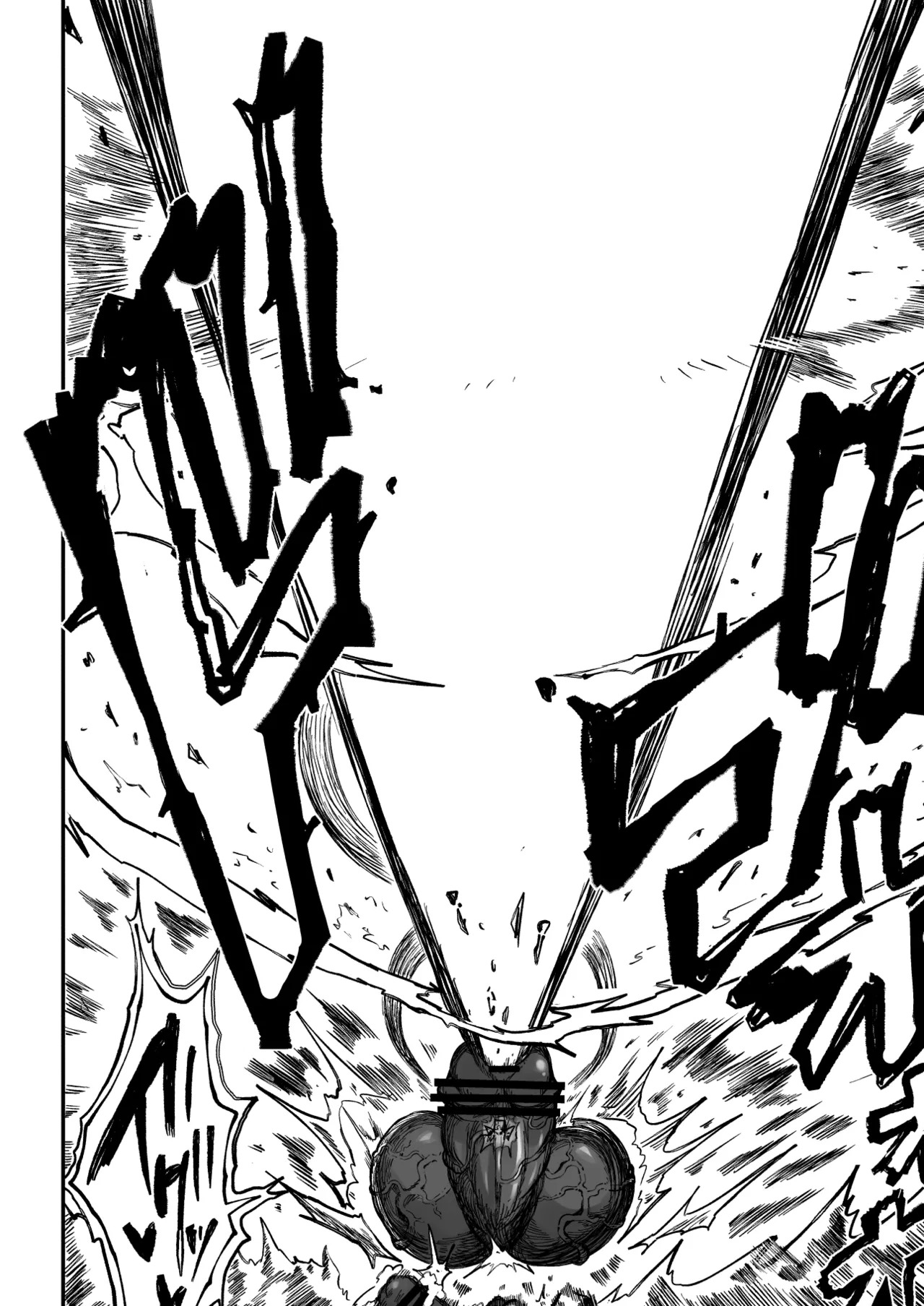 [Teterun] Super Cock Showdown Maratian Kingdom Arc [English] [Part 1-30] - Page 117