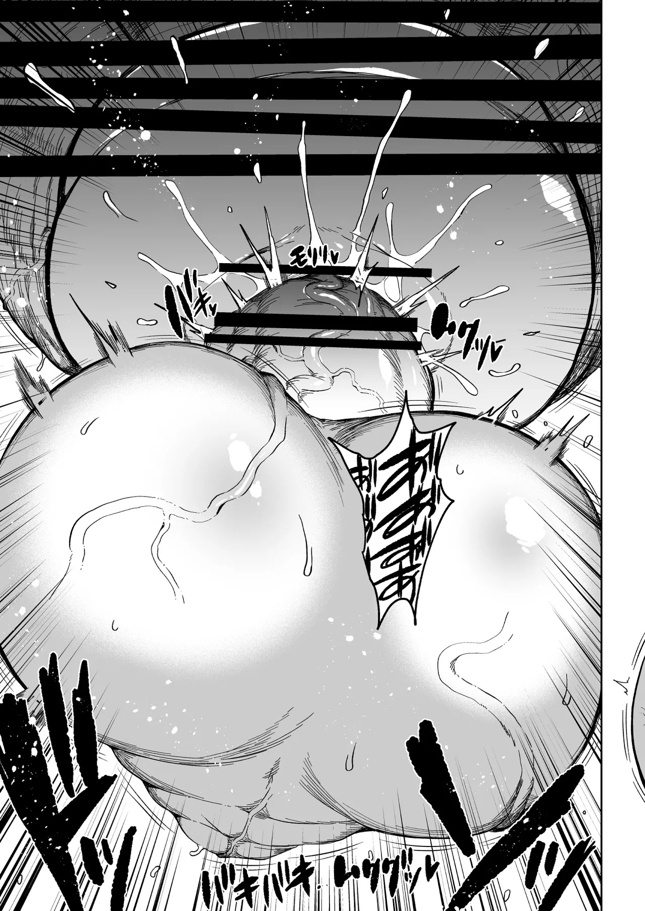 [Teterun] Super Cock Showdown Maratian Kingdom Arc [English] [Part 1-30] - Page 12