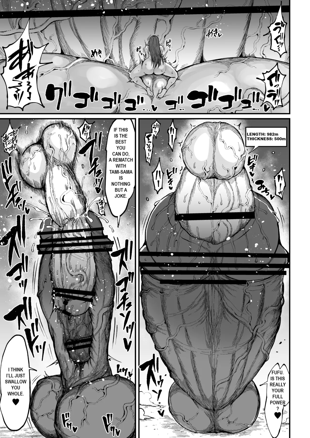 [Teterun] Super Cock Showdown Maratian Kingdom Arc [English] [Part 1-30] - Page 128