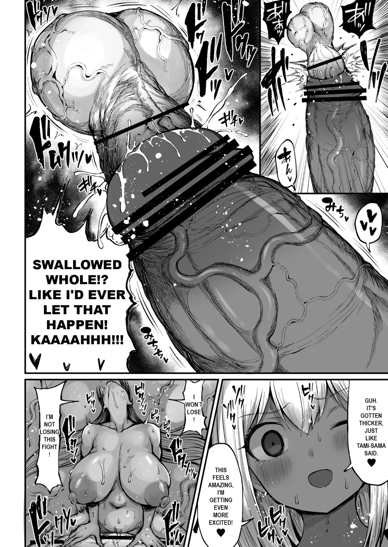 [Teterun] Super Cock Showdown Maratian Kingdom Arc [English] [Part 1-30] - Page 129