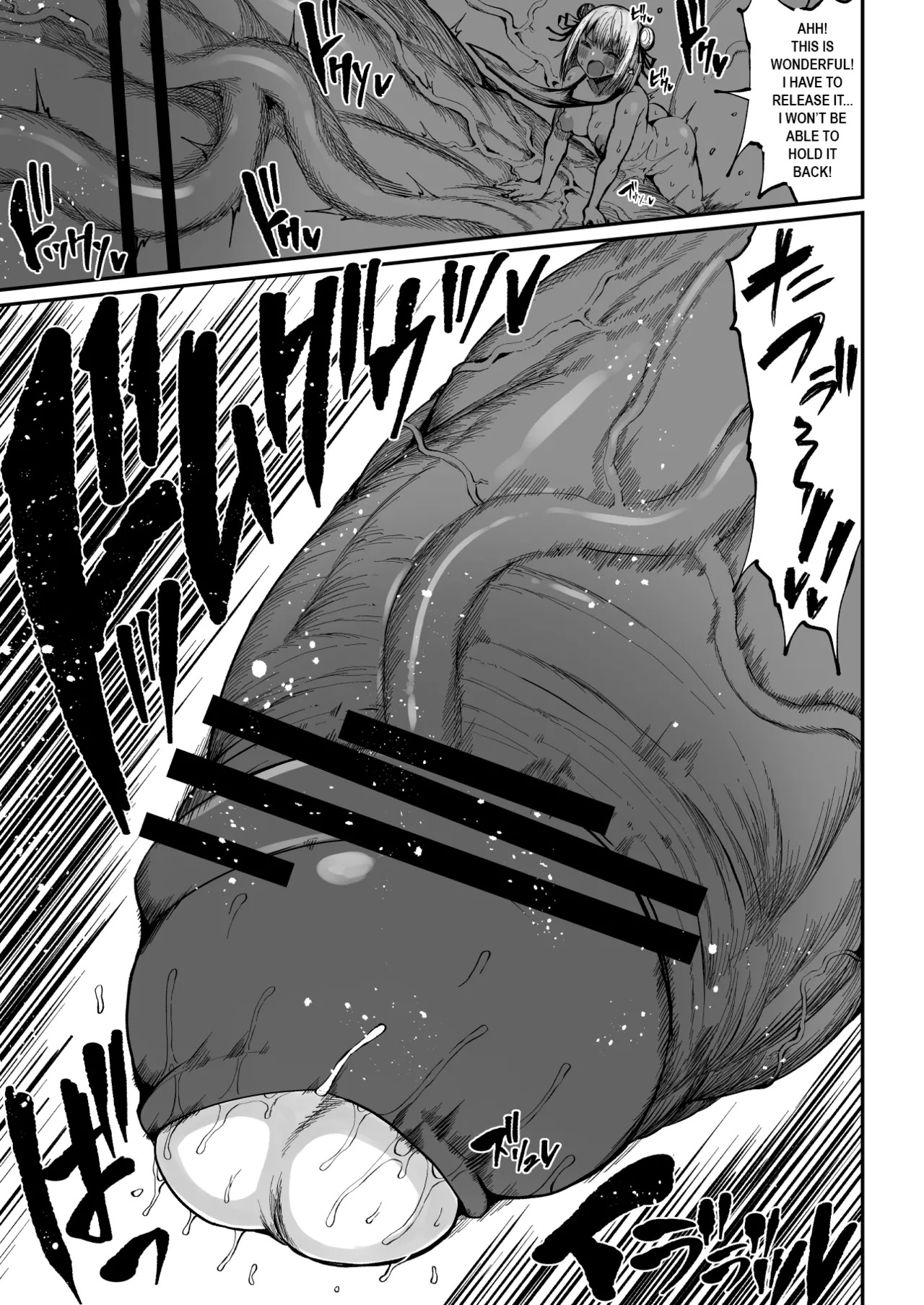 [Teterun] Super Cock Showdown Maratian Kingdom Arc [English] [Part 1-30] - Page 130