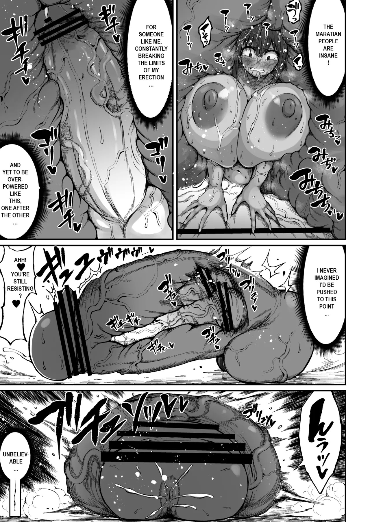 [Teterun] Super Cock Showdown Maratian Kingdom Arc [English] [Part 1-30] - Page 132