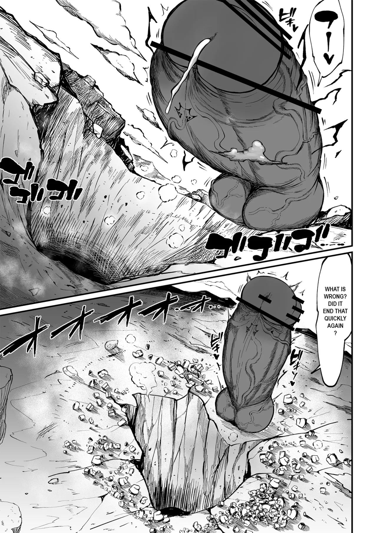 [Teterun] Super Cock Showdown Maratian Kingdom Arc [English] [Part 1-30] - Page 172