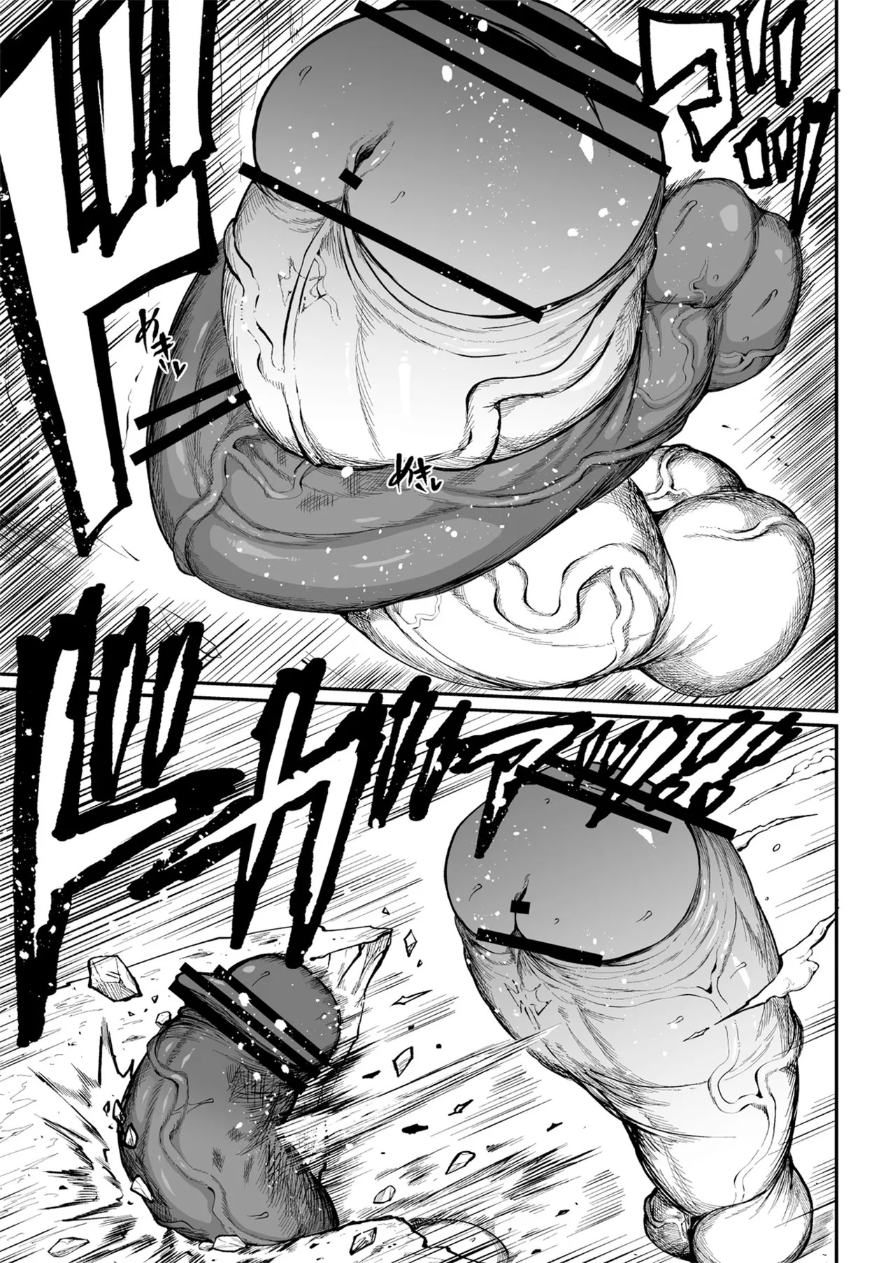 [Teterun] Super Cock Showdown Maratian Kingdom Arc [English] [Part 1-30] - Page 184
