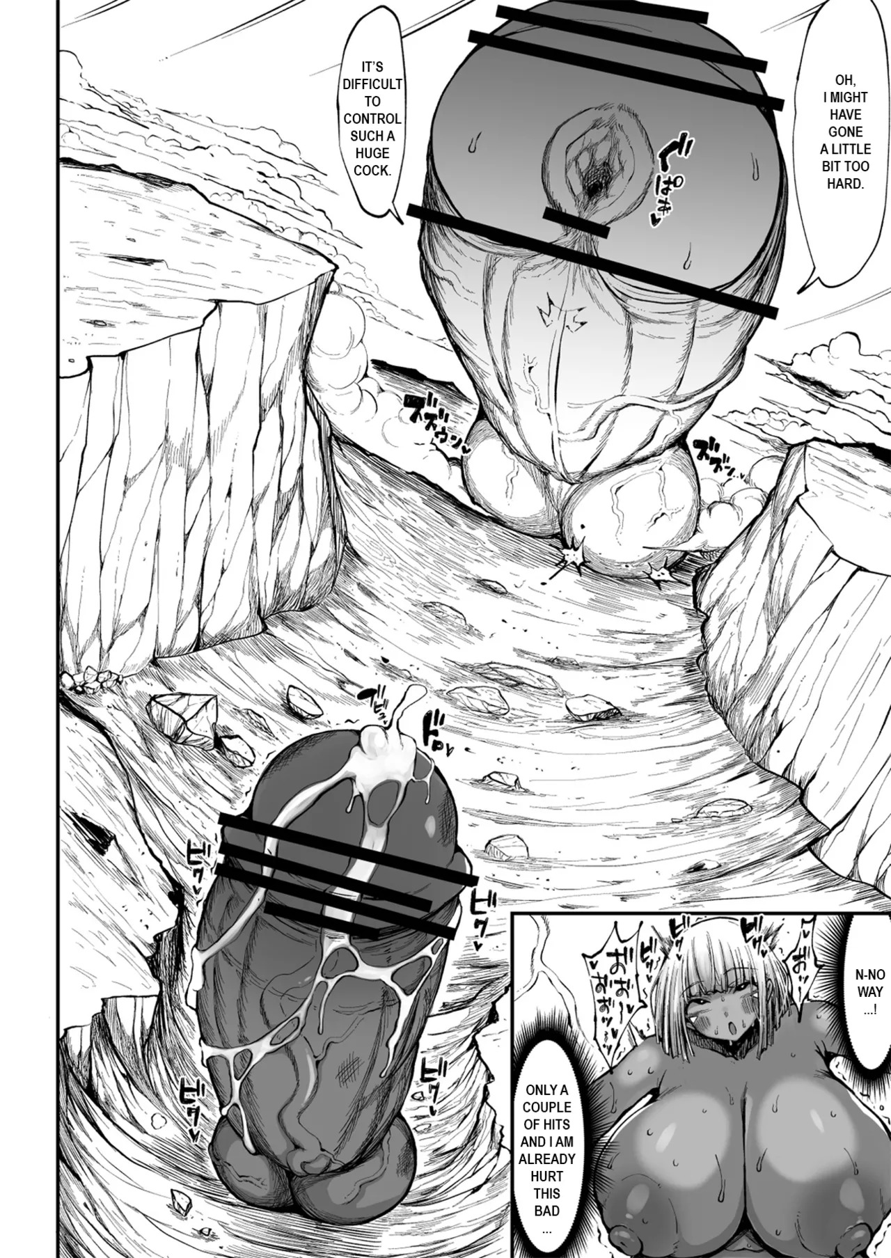 [Teterun] Super Cock Showdown Maratian Kingdom Arc [English] [Part 1-30] - Page 185