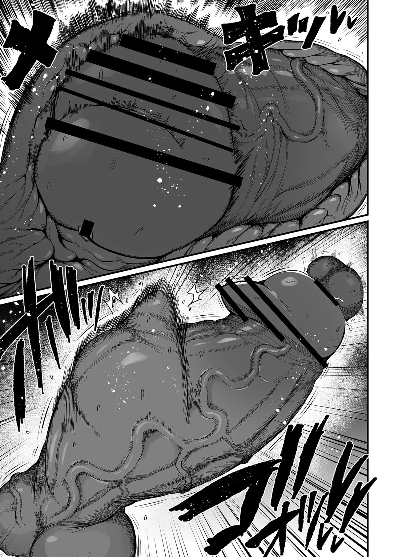 [Teterun] Super Cock Showdown Maratian Kingdom Arc [English] [Part 1-30] - Page 267