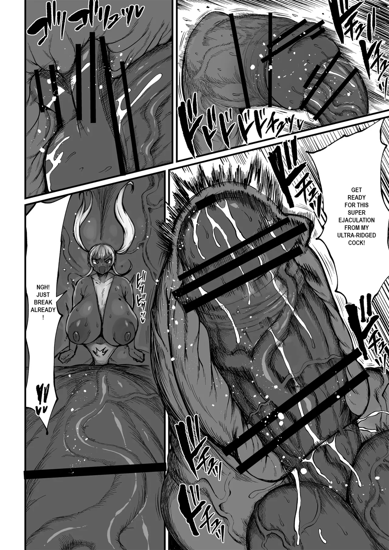 [Teterun] Super Cock Showdown Maratian Kingdom Arc [English] [Part 1-30] - Page 270