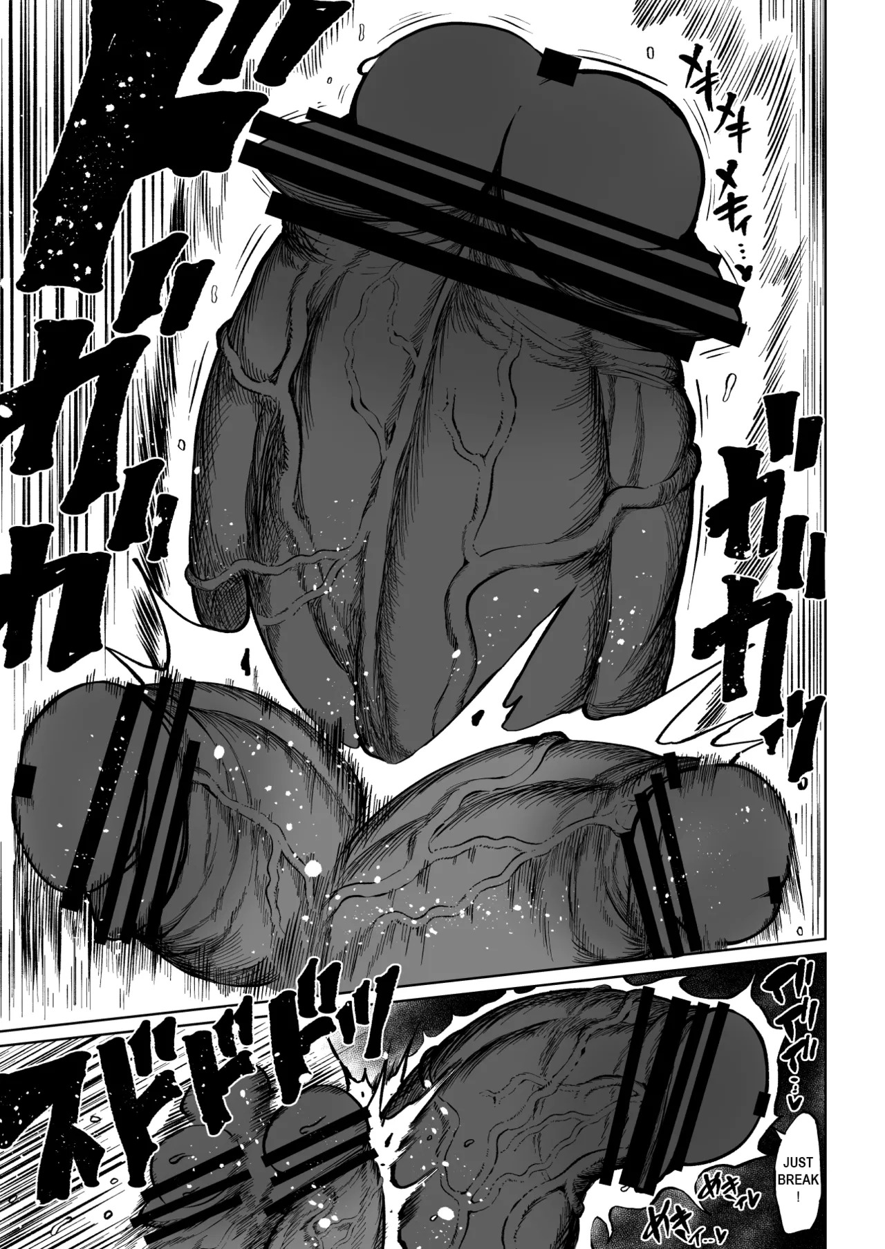 [Teterun] Super Cock Showdown Maratian Kingdom Arc [English] [Part 1-30] - Page 96
