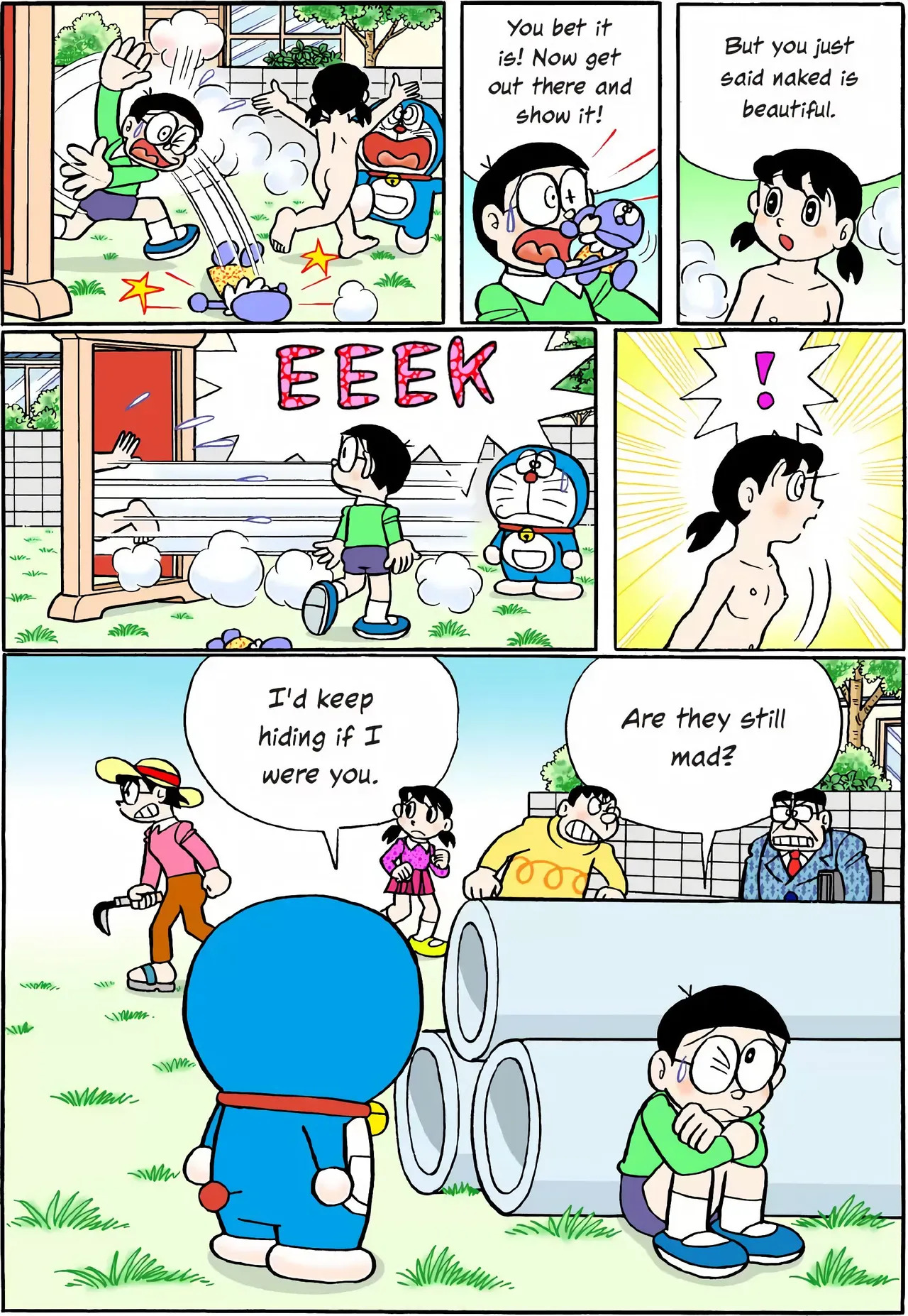 Shizuka Minamoto - Page 10