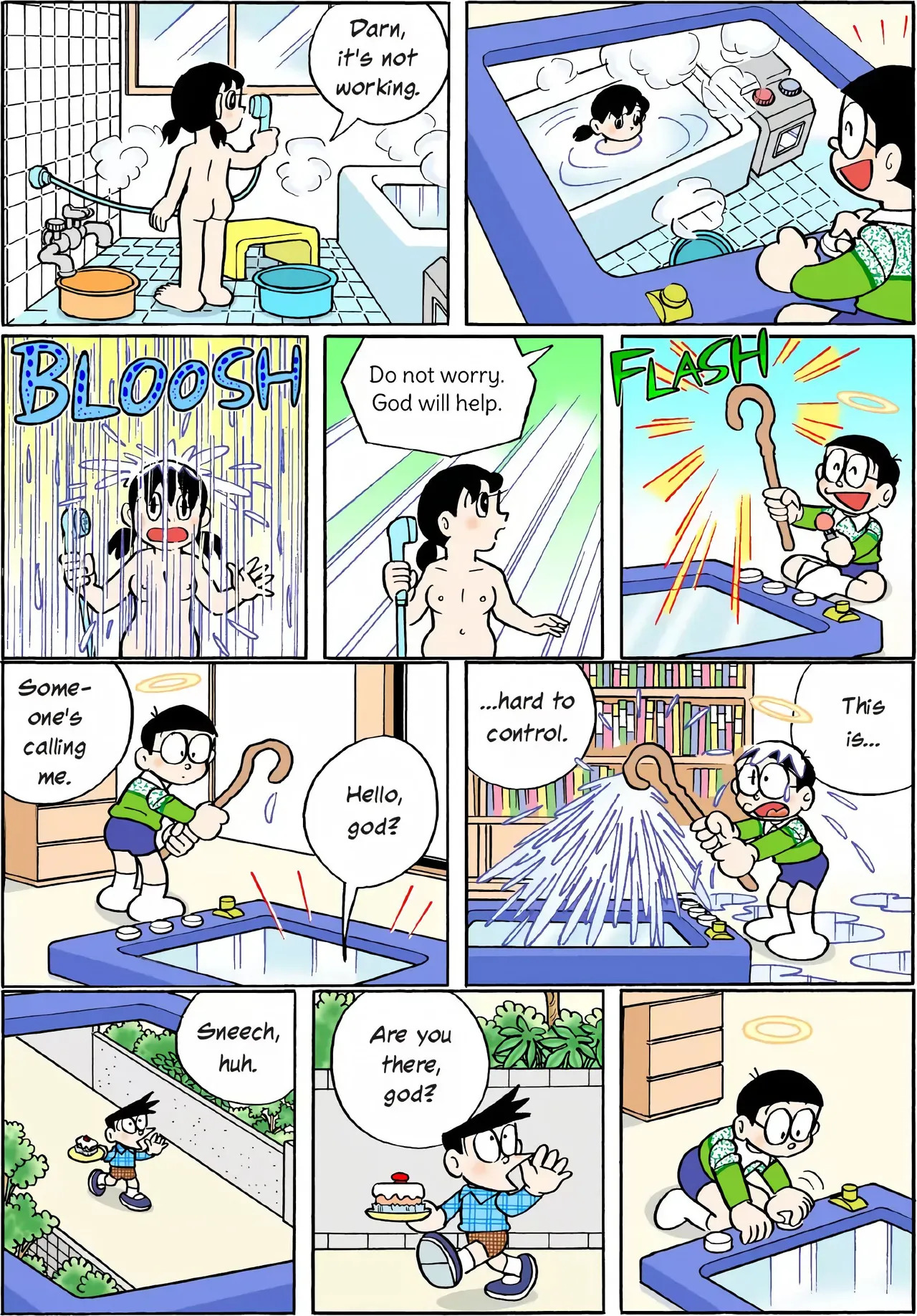 Shizuka Minamoto - Page 13