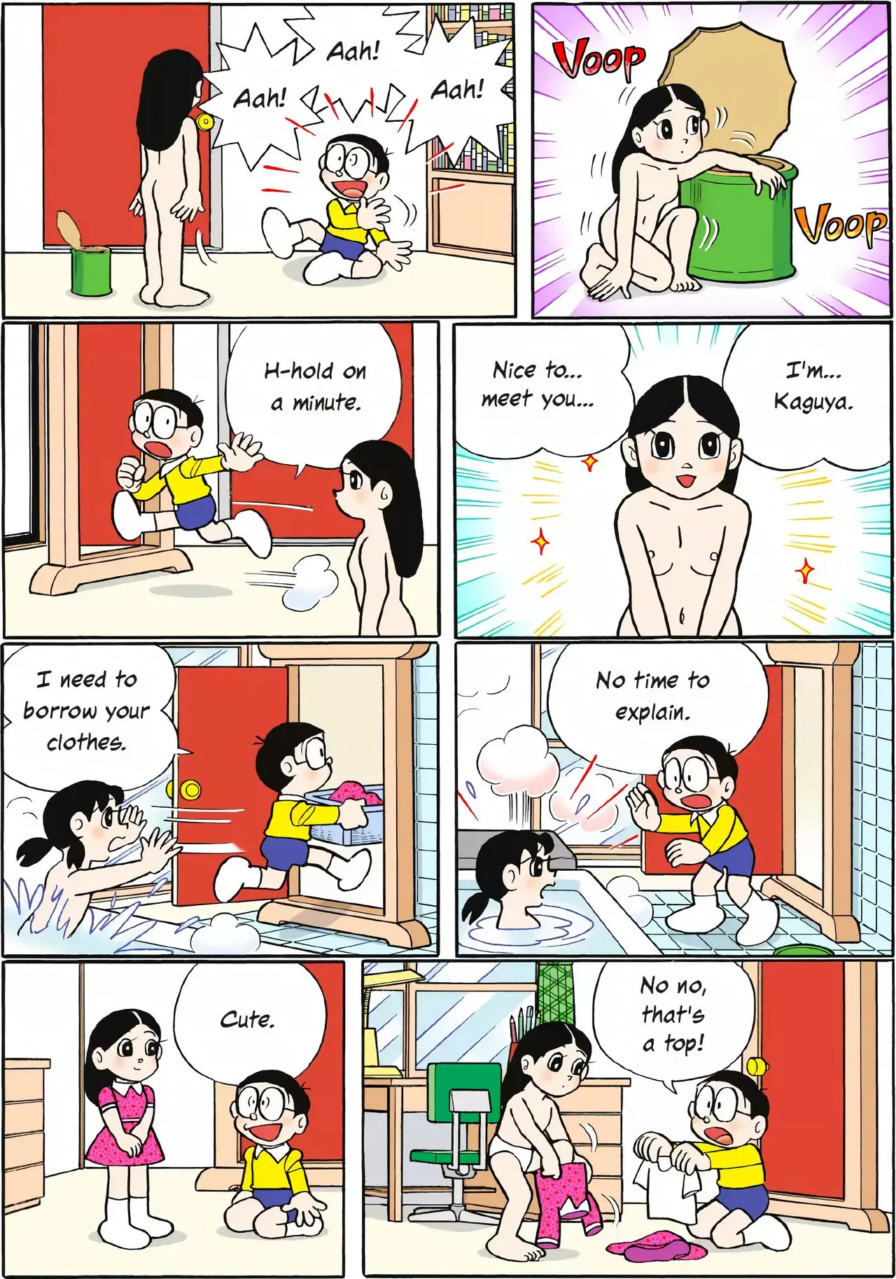 Shizuka Minamoto - Page 14