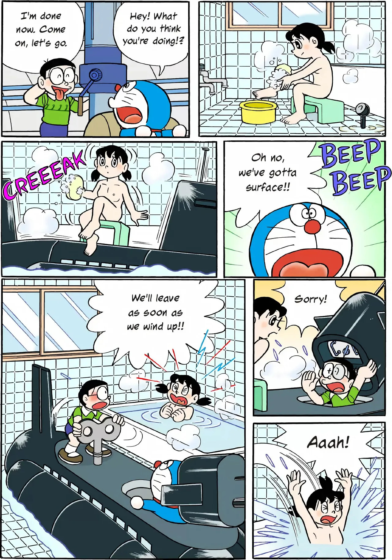 Shizuka Minamoto - Page 15