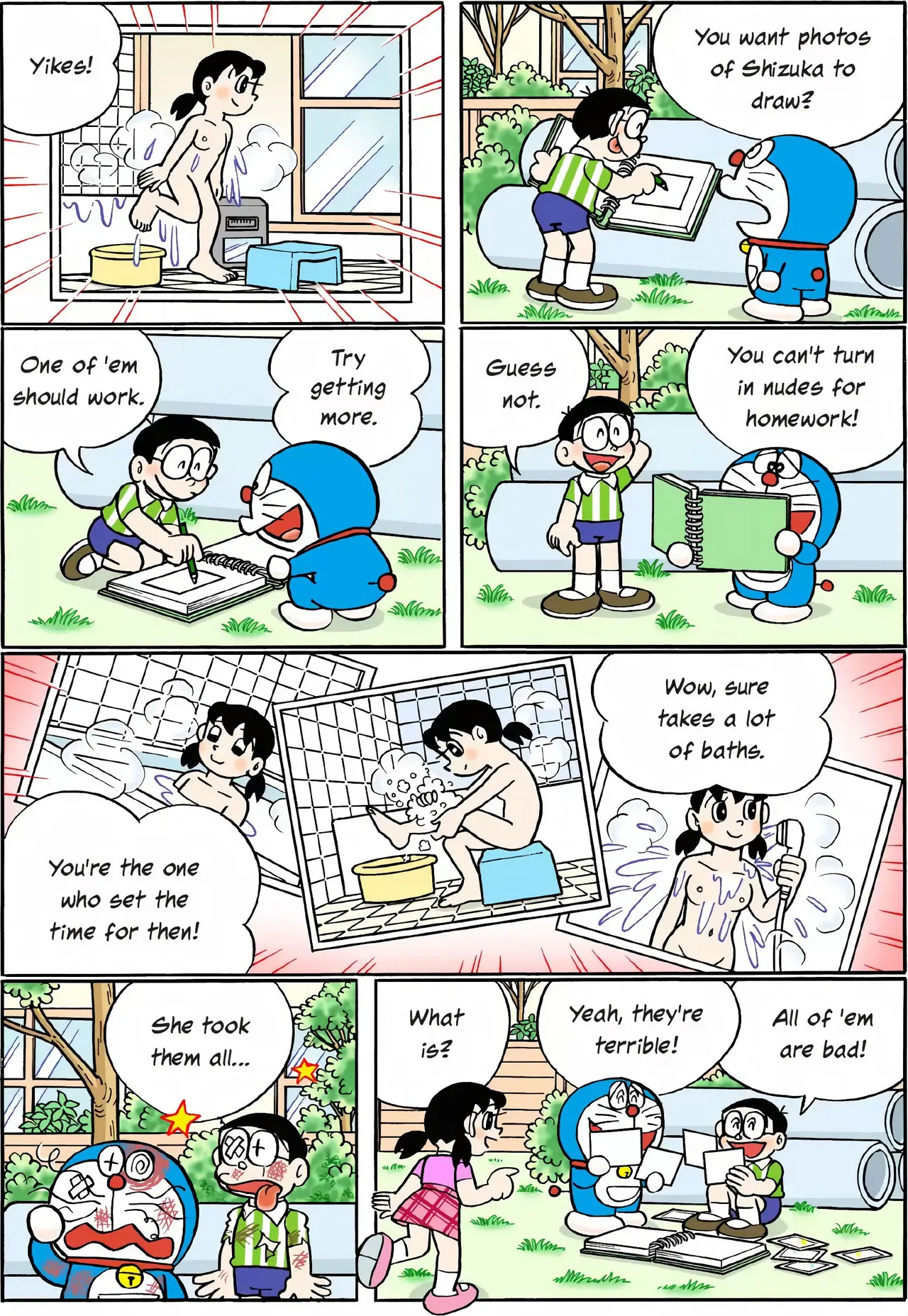 Shizuka Minamoto - Page 16