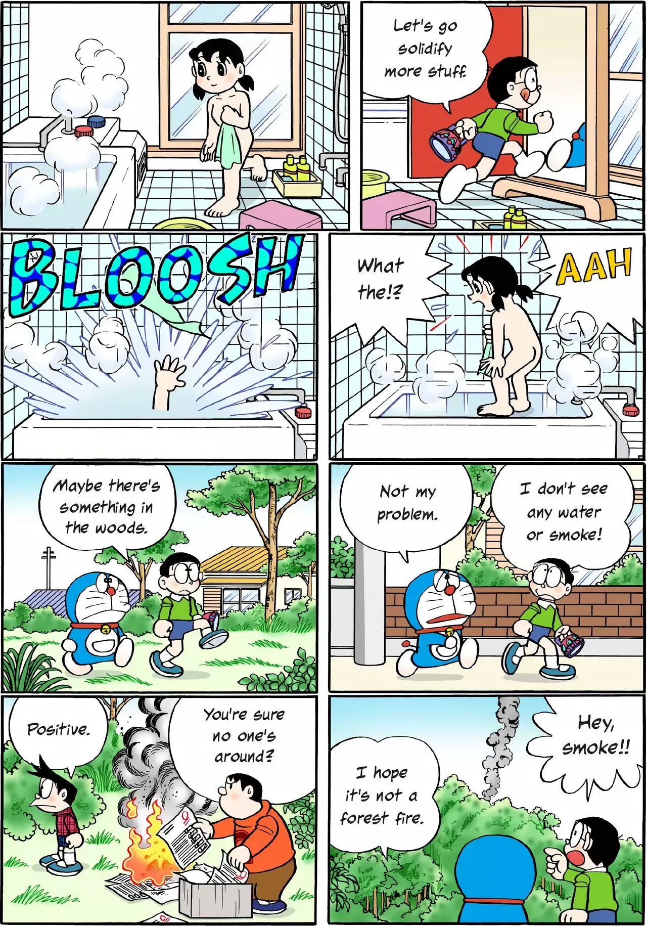 Shizuka Minamoto - Page 18