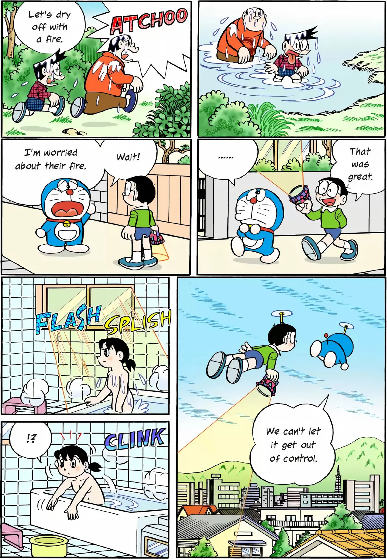 Shizuka Minamoto - Page 19