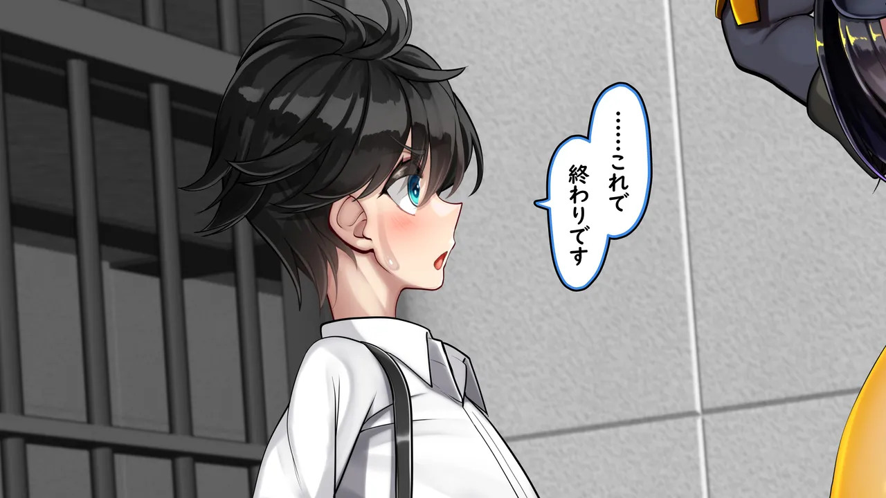[Kawahagitei] Tsukamaeta no wa, Docchi? ‐Oinochi Itadaki-kei Kunoichi‐ (Yu-Gi-Oh!) - Page 18