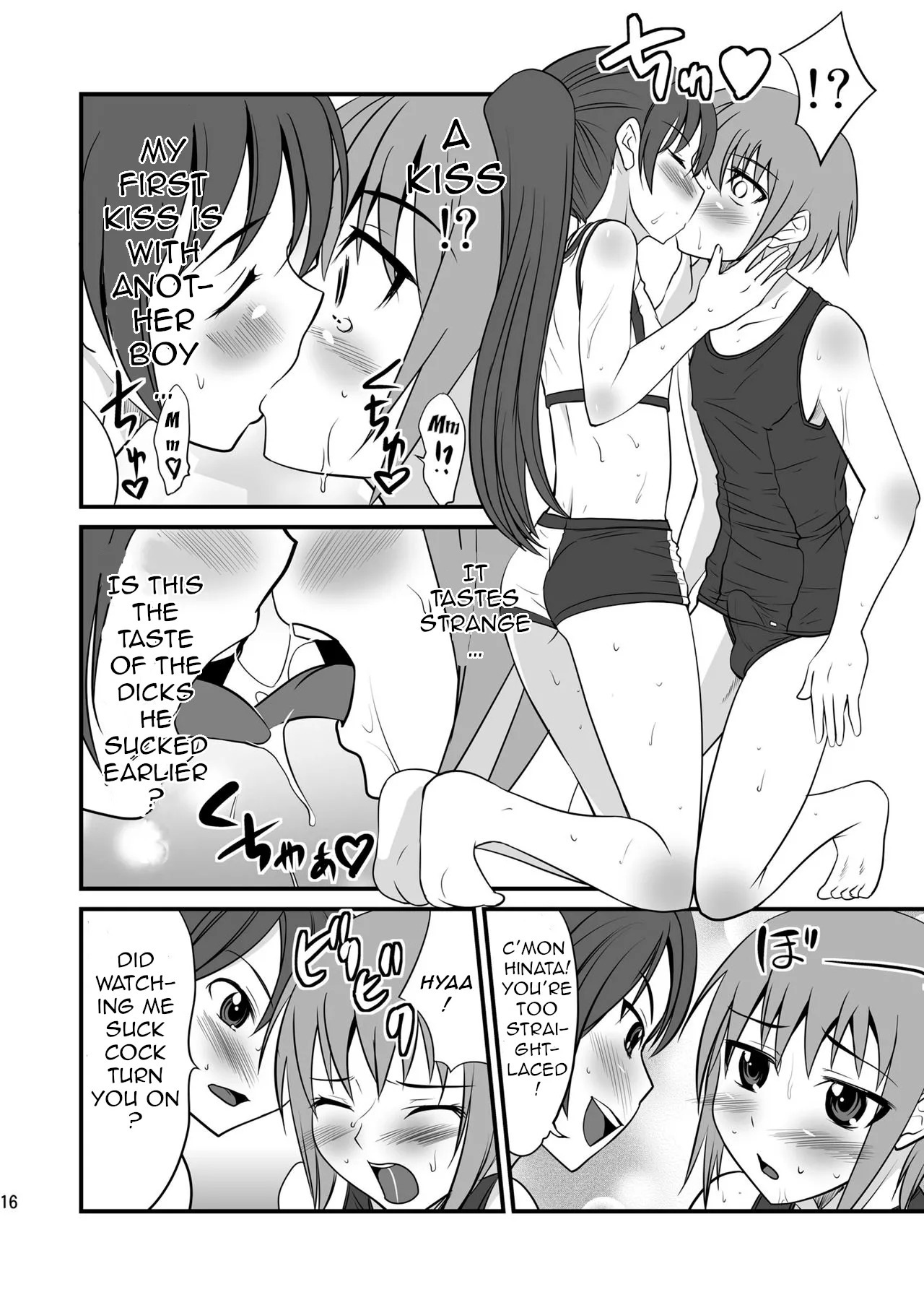 (C76) [Magnolia (Hanamaki Kaeru)] Kokumaro Shounen [English] - Page 16