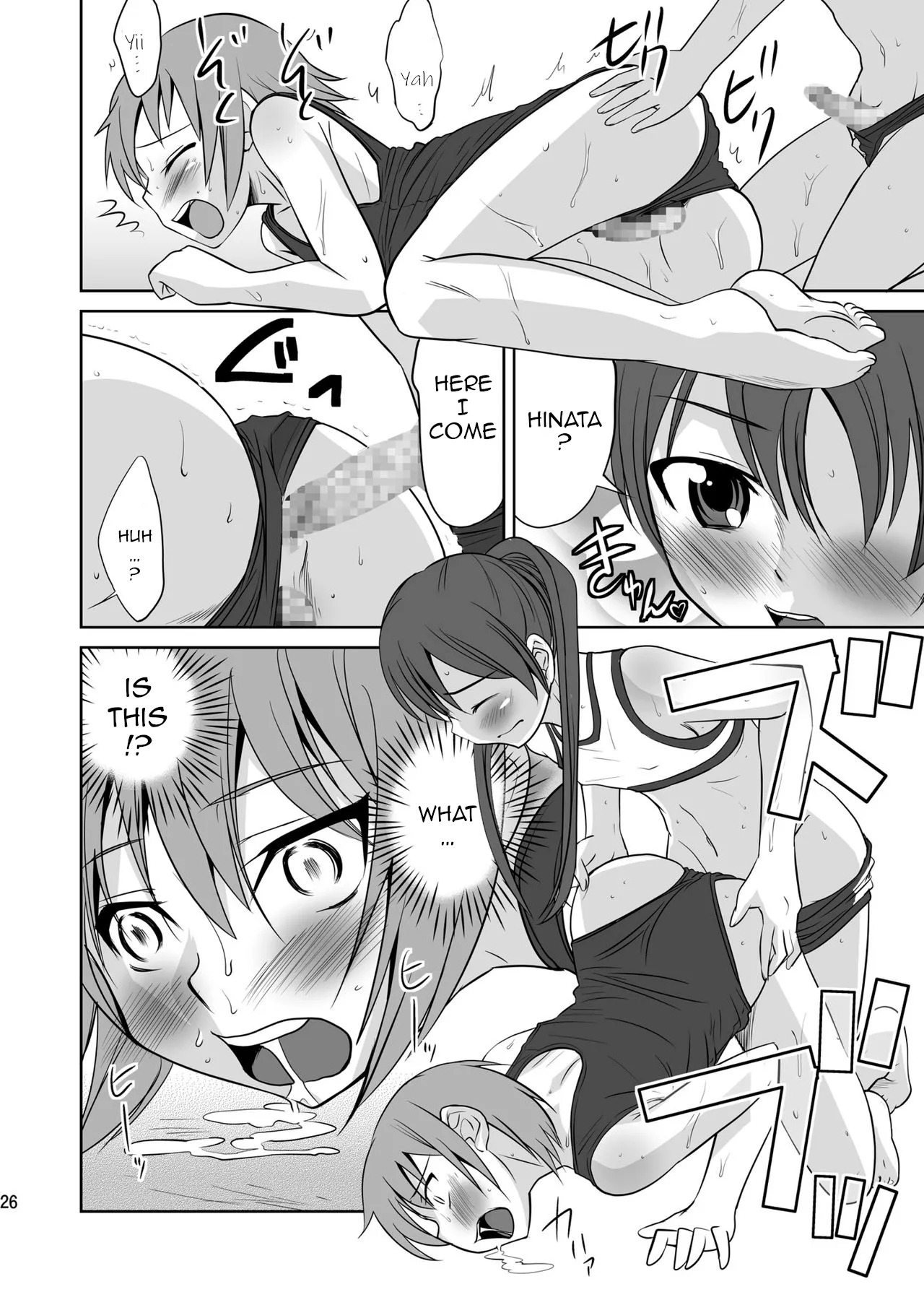 (C76) [Magnolia (Hanamaki Kaeru)] Kokumaro Shounen [English] - Page 26