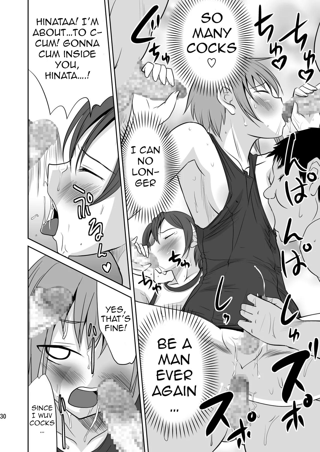(C76) [Magnolia (Hanamaki Kaeru)] Kokumaro Shounen [English] - Page 30
