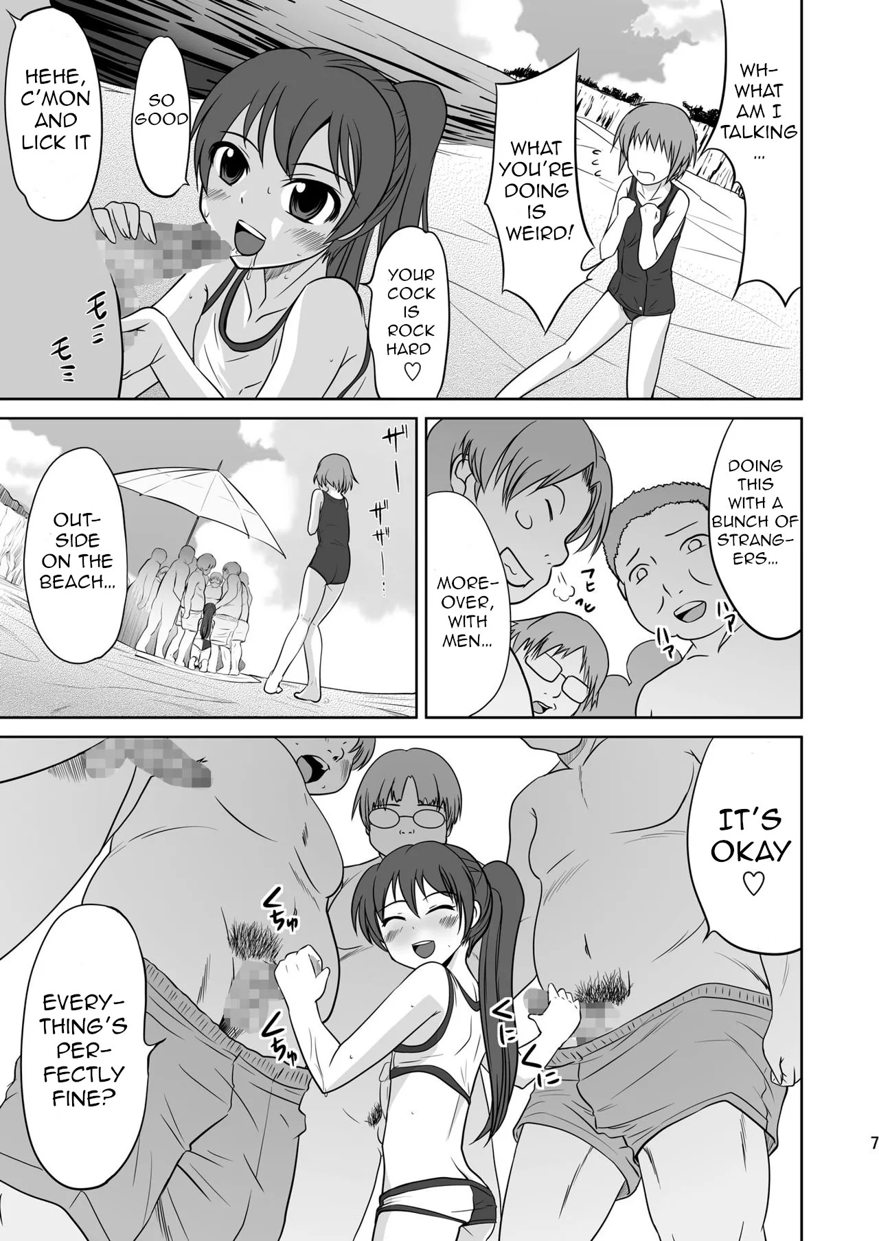 Preview page 7