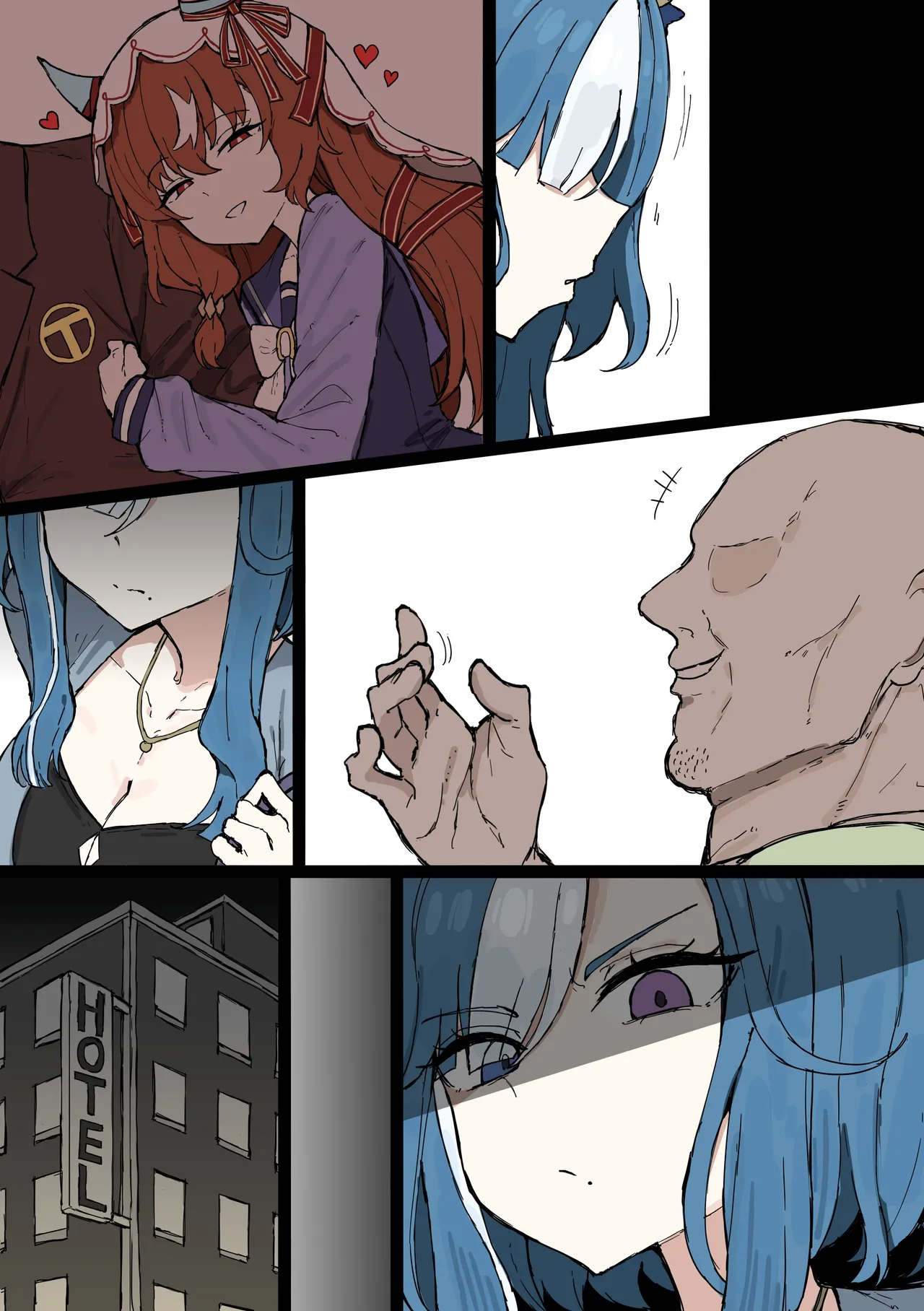 [くみやべ] Admire Groove 2026/5/1 - Page 9