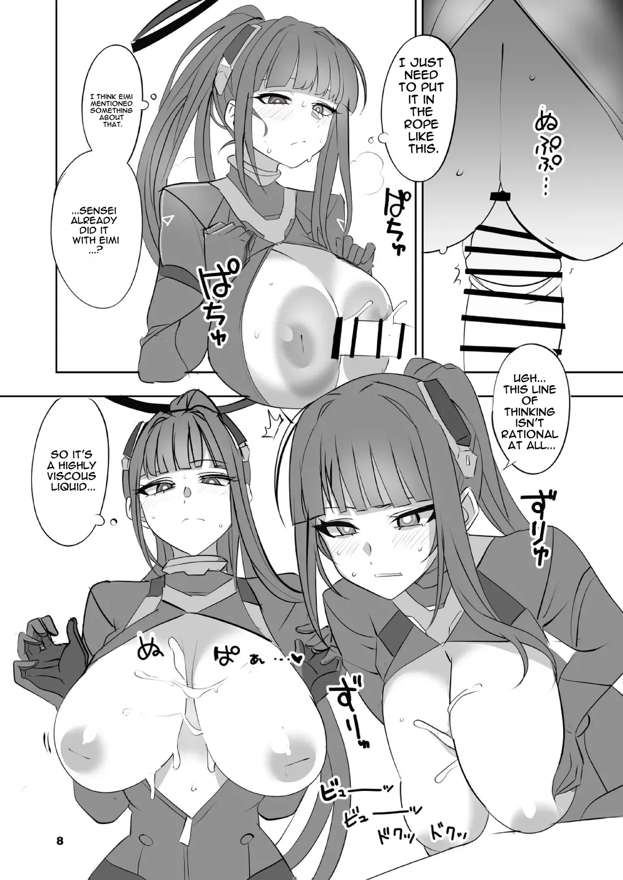 Preview page 8