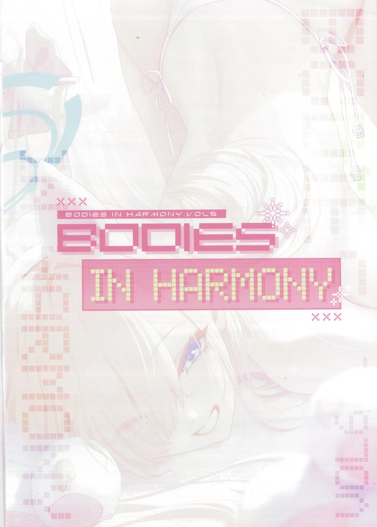 (C107) [SOLar] Bodies in Harmony VOL6(Blue Archive) - Page 21