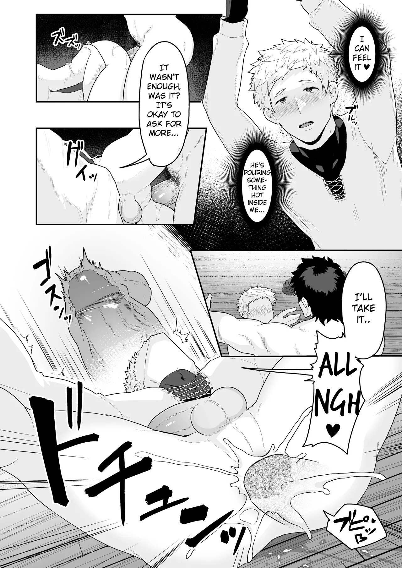 [PULIN Nabe (kakenari)] Noufu to Shinpu | The Farmer and The Priest [English] [Uncensored] - Page 20