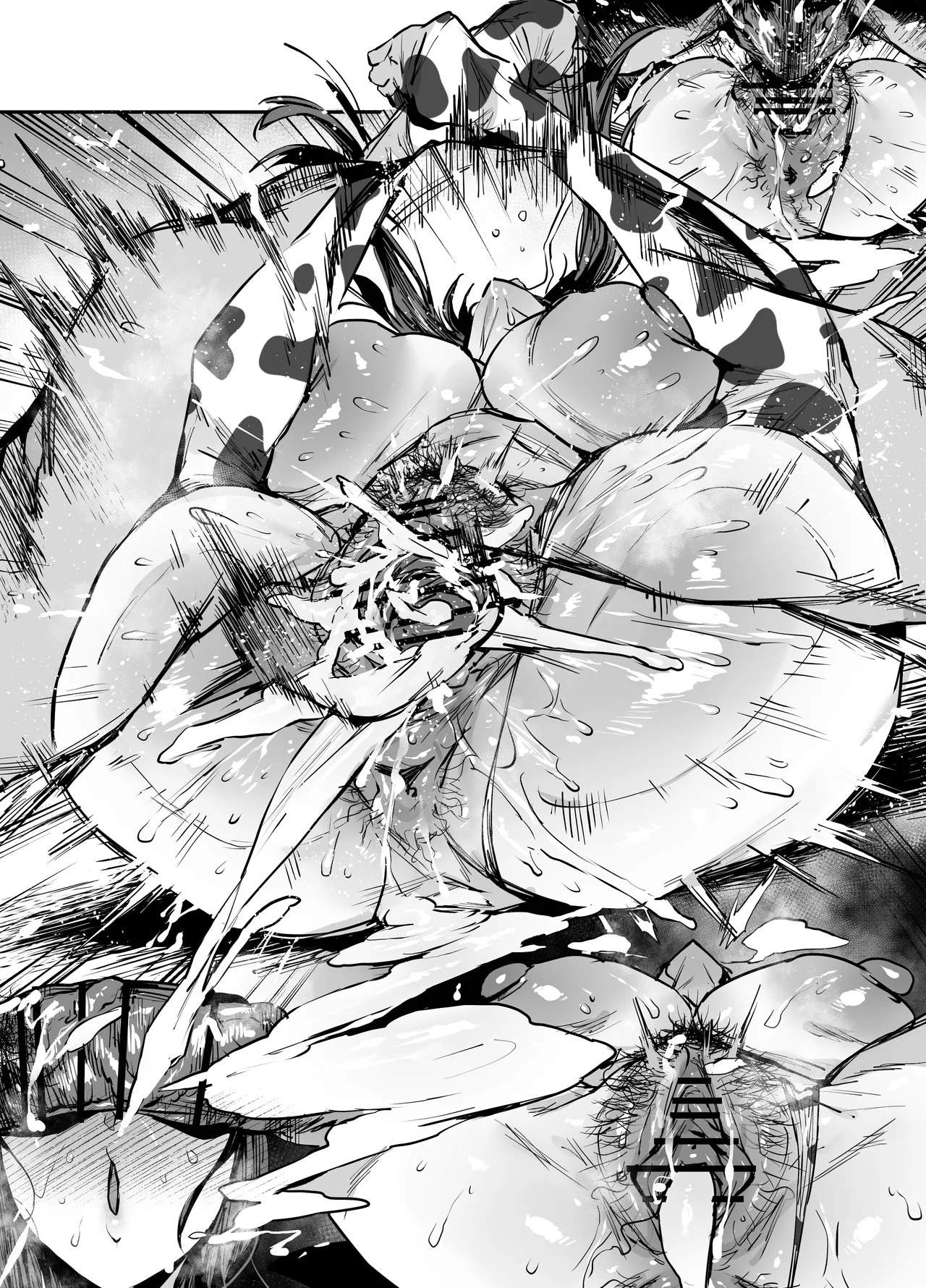 [thirty8ght] ミスズ (ブルーアーカイブ) - Page 14