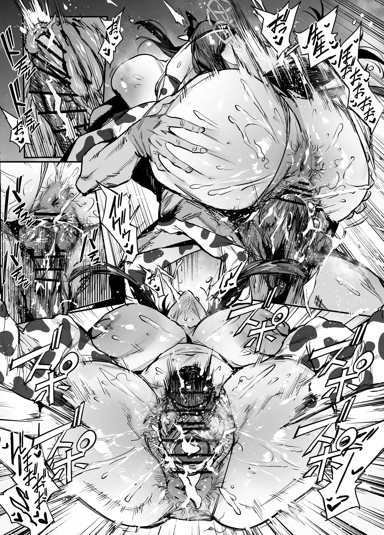 Preview page 7