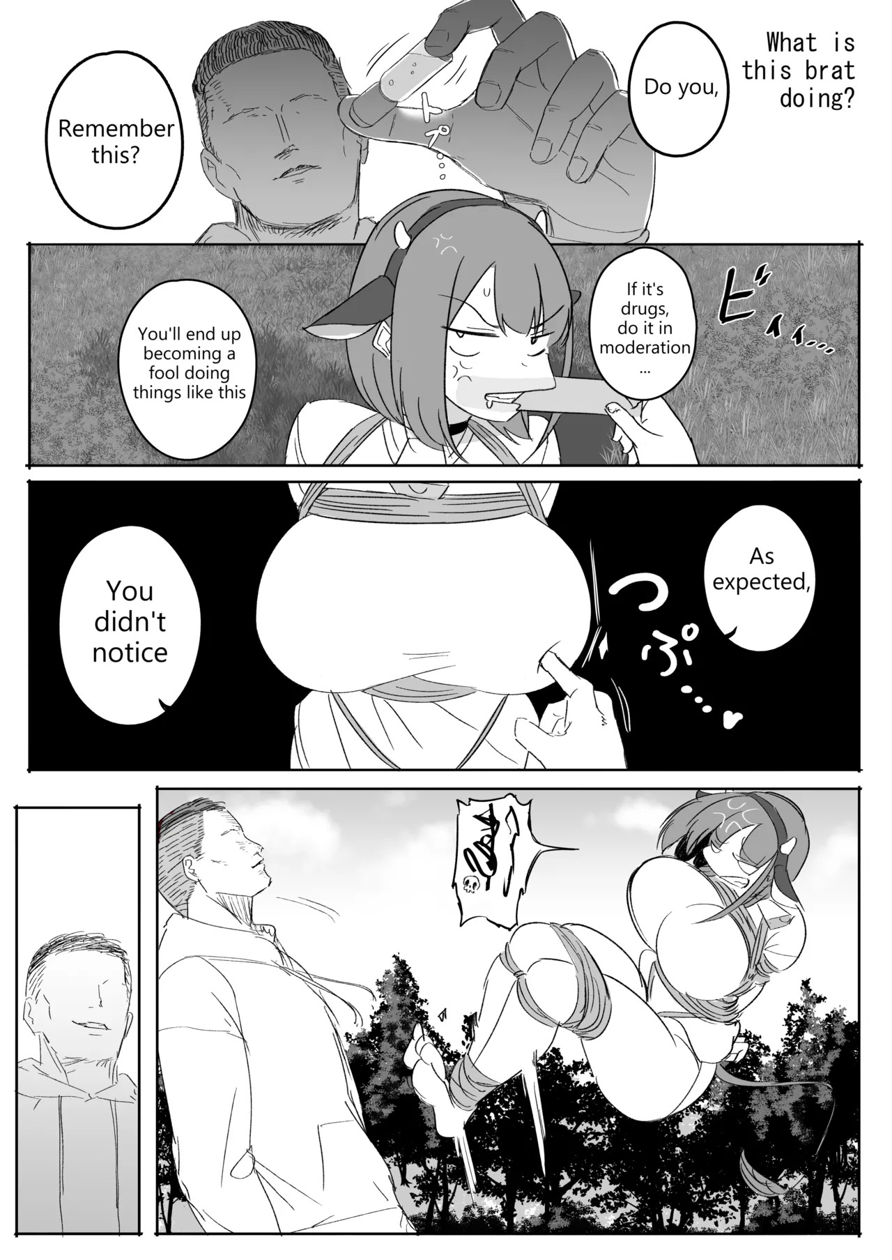 [Fanbox] [Rebake] Fukujuu | Submission [English] - Page 10