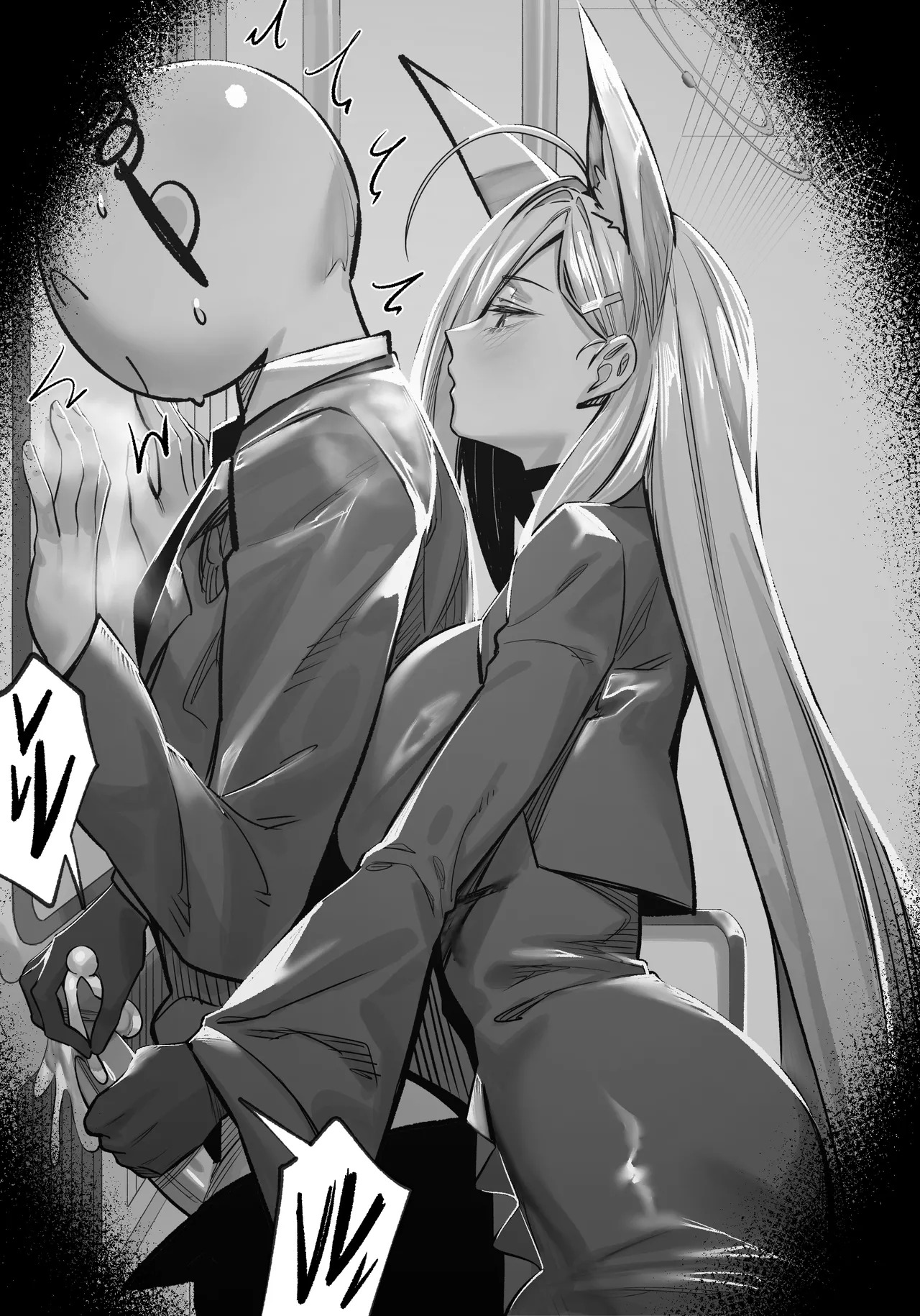 [hex_D] 2026 April 2 (Blue Archive) [Decensored] - Page 12