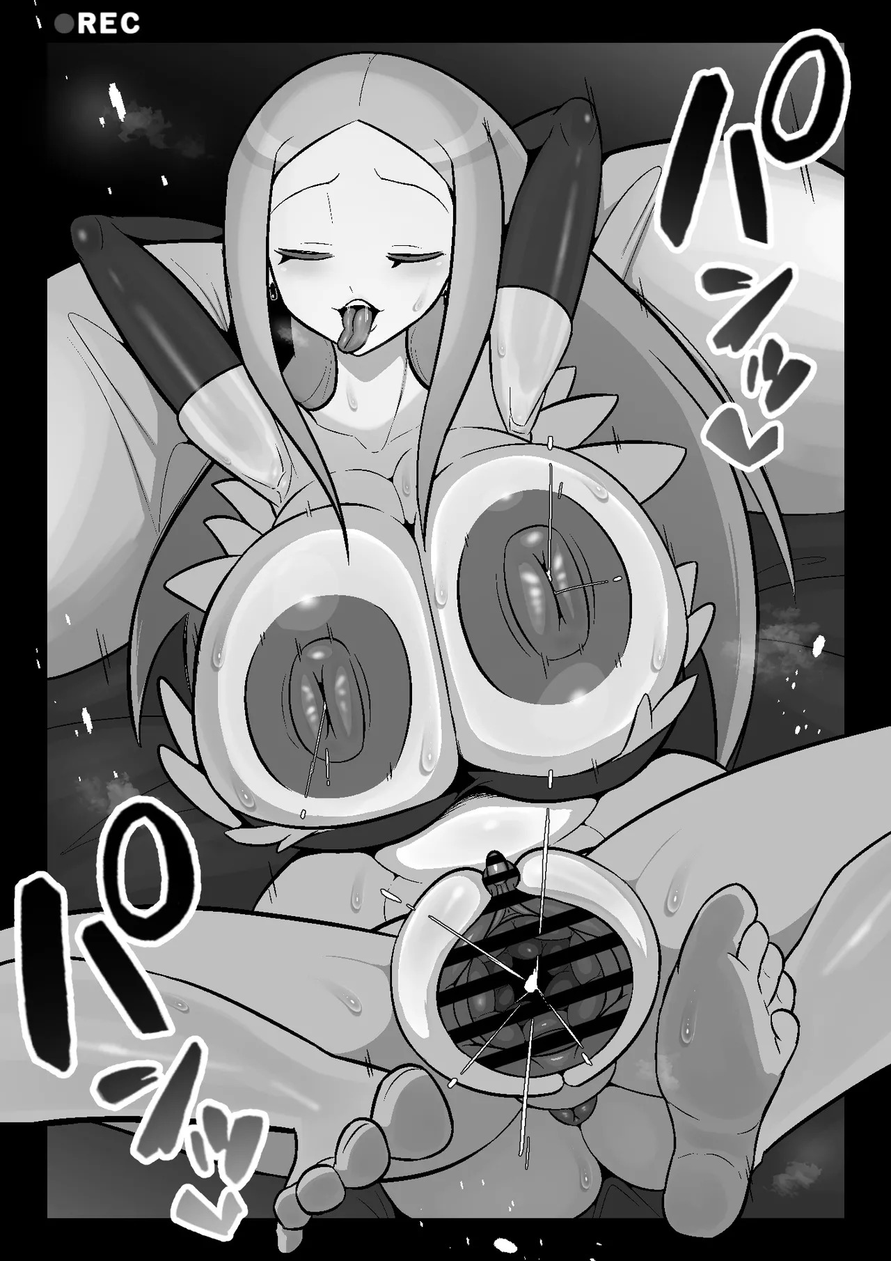[Ero Doukoukai] 魔界病院の裏メニュー (Makai Senki Disgaea) - Page 60