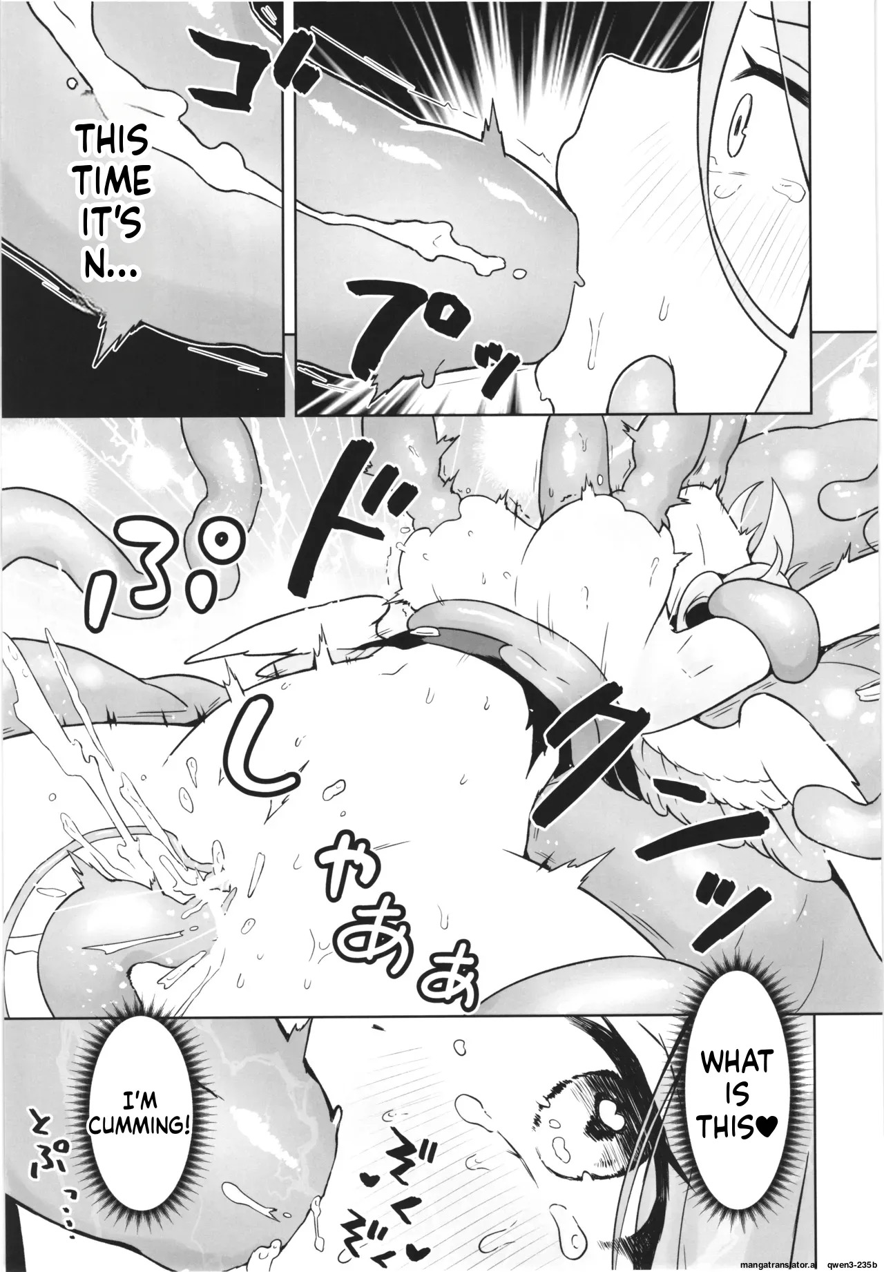 (C107) [Nanao-chan Labo (Nanao Hajime)] Majo no Kairaku Kenkyuujo -Marin no Mezame- (SCANMTL) - Page 25