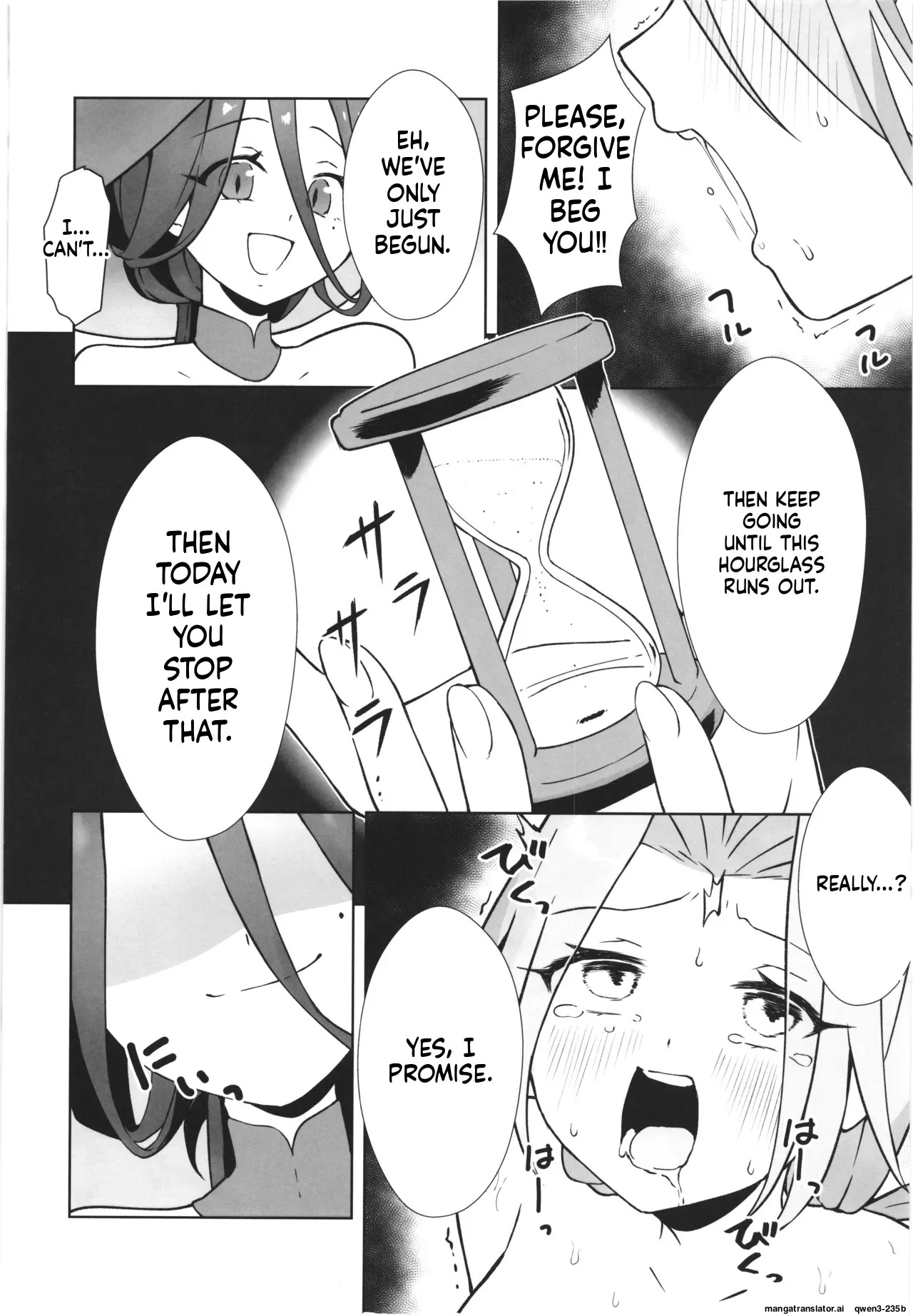 (C107) [Nanao-chan Labo (Nanao Hajime)] Majo no Kairaku Kenkyuujo -Marin no Mezame- (SCANMTL) - Page 28