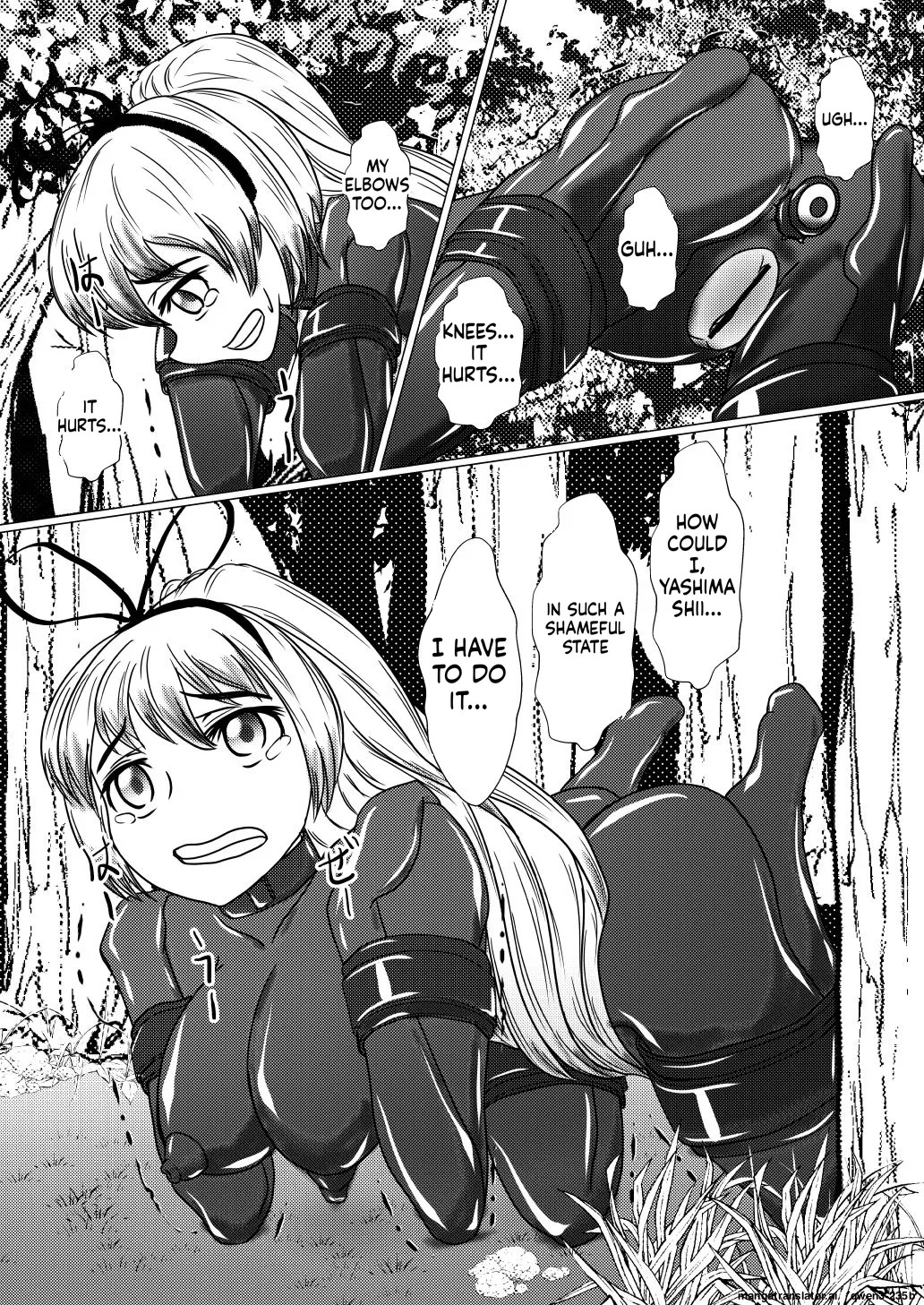 [Shinkaikan (Kasei Kumoko)] Yukari-shama ga Watashi no Pet ni Nacchatta (Touhou Project) [Digital] (SCANMTL) - Page 10