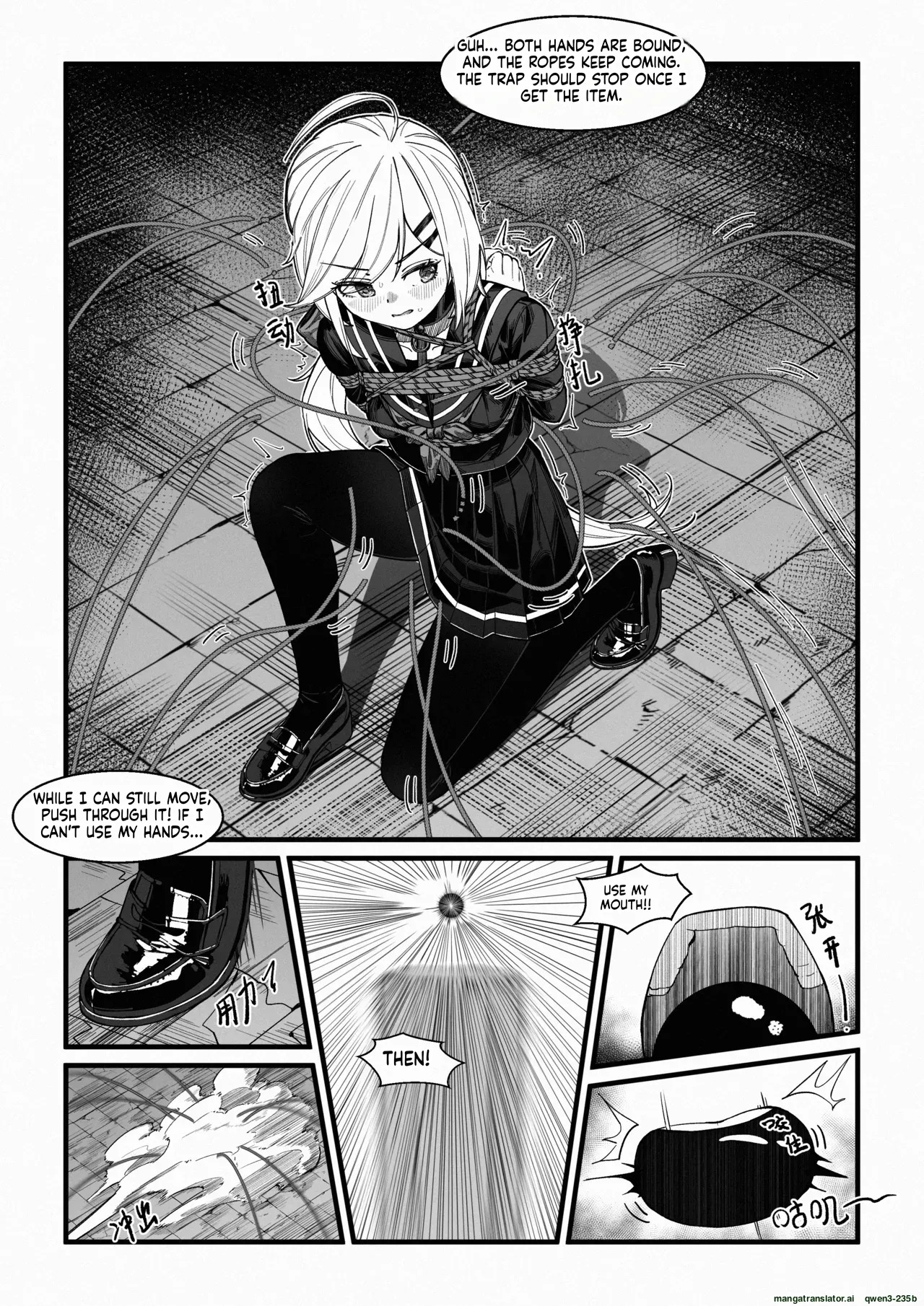 Preview page 7