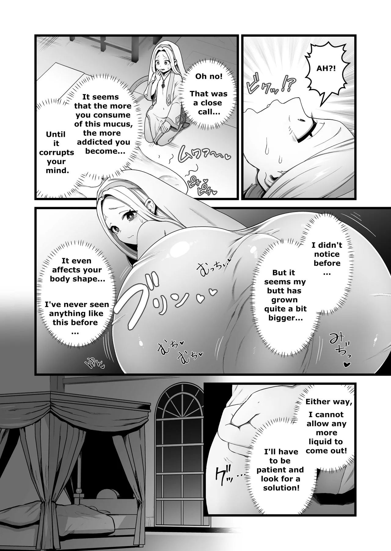 (pandanuki) The saint corrupted by her tail - Page 19