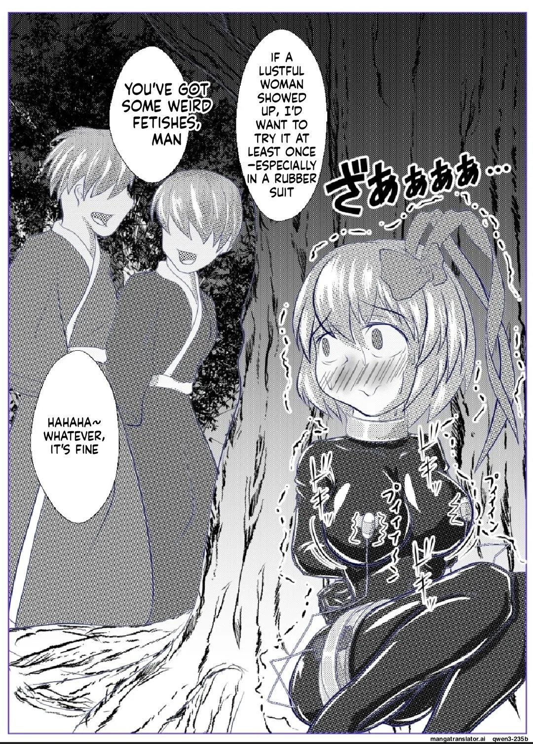 [ShinKaiKan (Kasei-Kumoko)] Iku no Hazukashii Self-Bondage Gaishutsu Taiken (Zenpen) (Touhou Project) [Digital] (SCANMTL) - Page 11