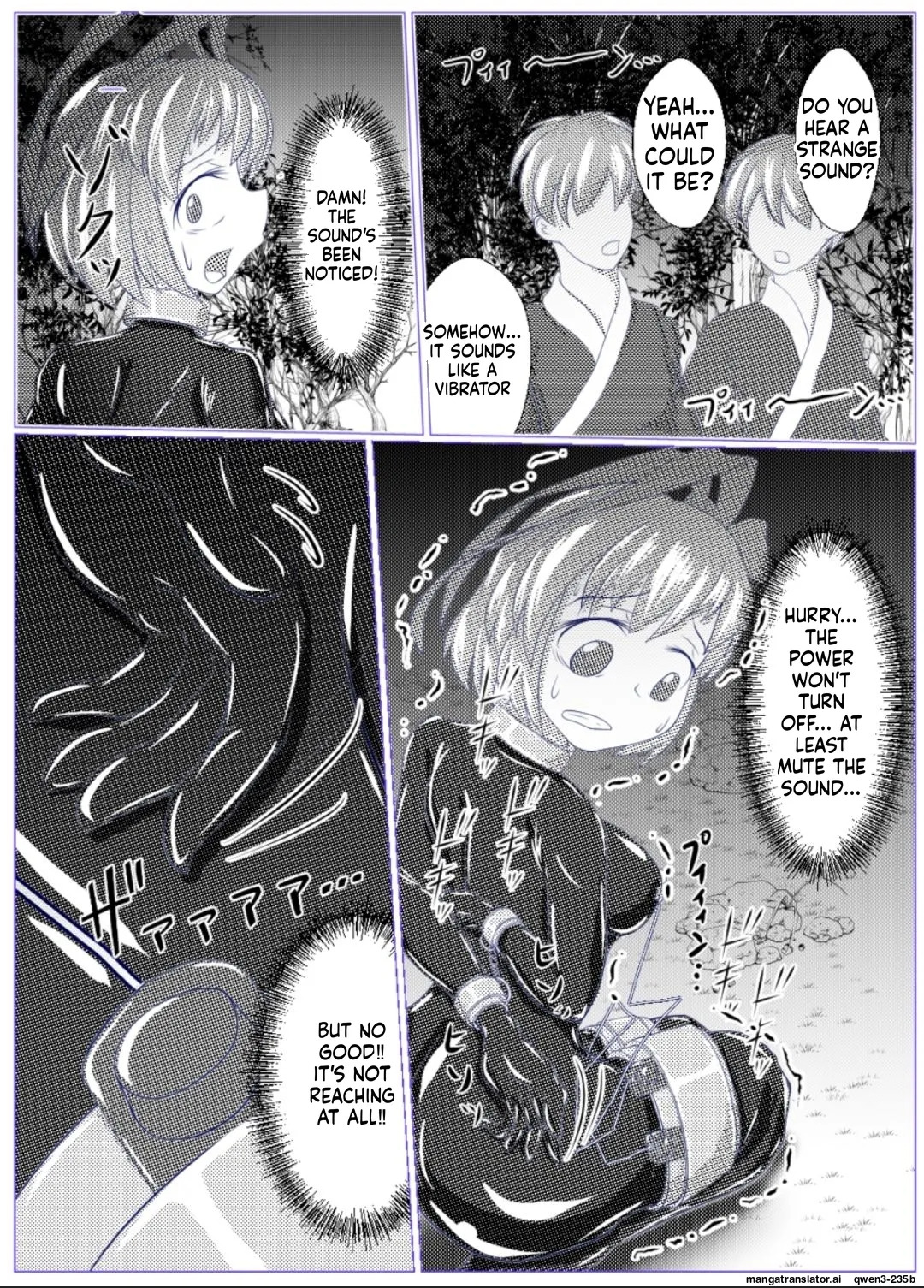 [ShinKaiKan (Kasei-Kumoko)] Iku no Hazukashii Self-Bondage Gaishutsu Taiken (Zenpen) (Touhou Project) [Digital] (SCANMTL) - Page 12