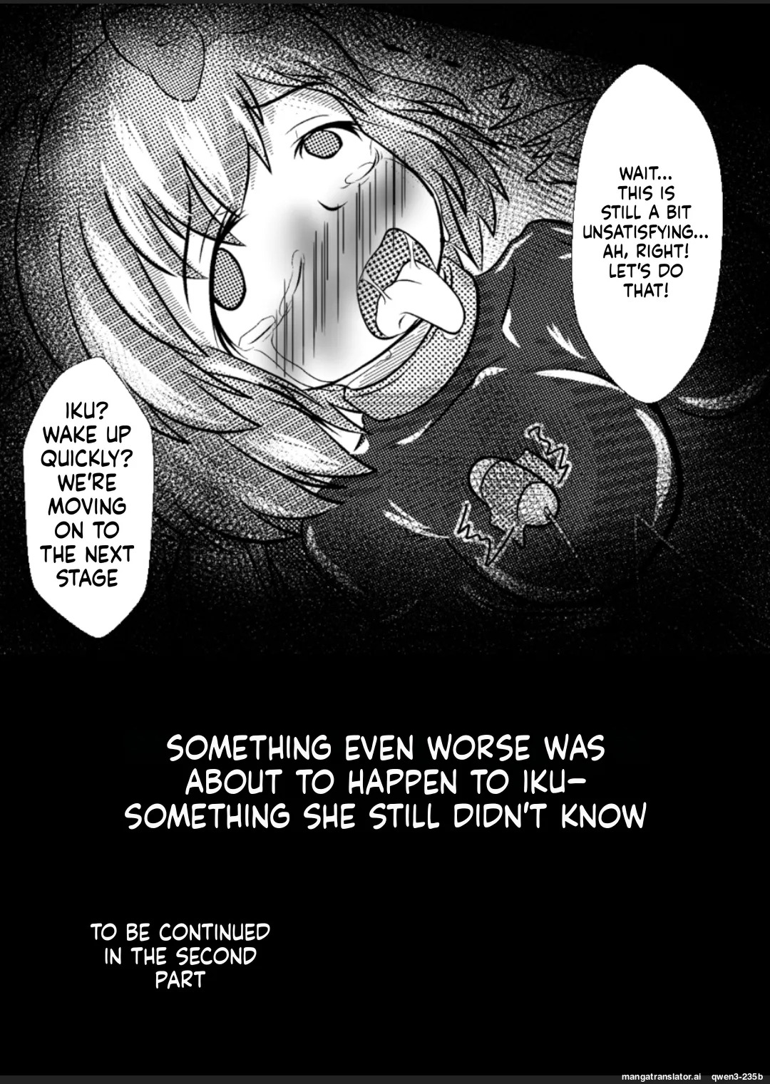 [ShinKaiKan (Kasei-Kumoko)] Iku no Hazukashii Self-Bondage Gaishutsu Taiken (Zenpen) (Touhou Project) [Digital] (SCANMTL) - Page 18