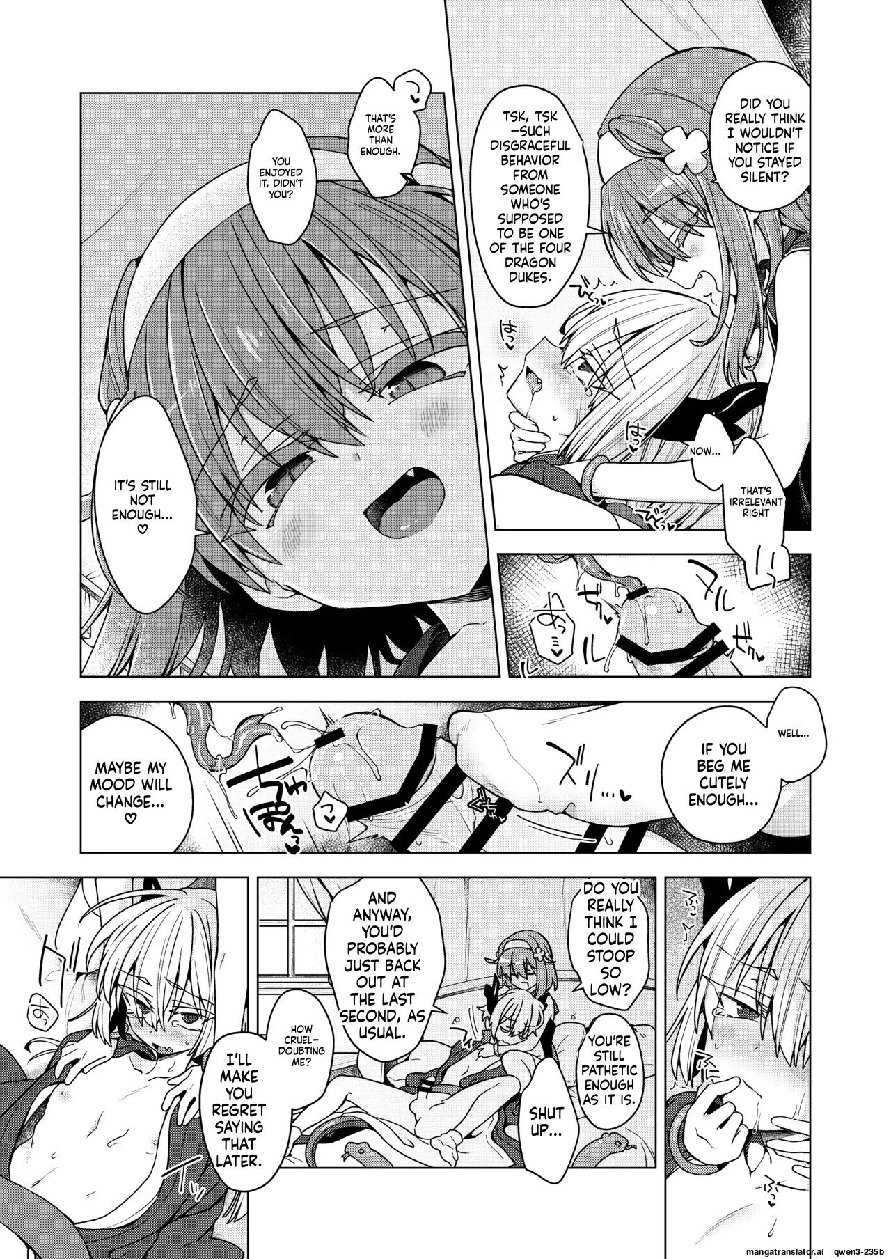 [Shima Hitsuji (Unazuki)] AkoSama. Sono 46 (Shinrabansho) [Digital] (SCANMTL) - Page 10