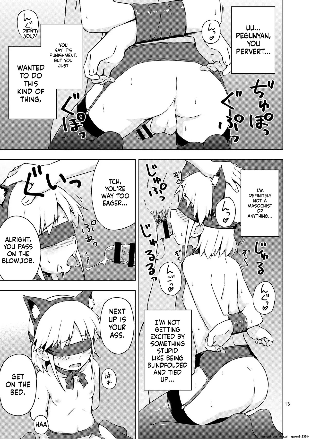 [candy apricot (Mashita)] Josou Shounen Nyannyan Shibari! [Digital] (SCANMTL) - Page 12