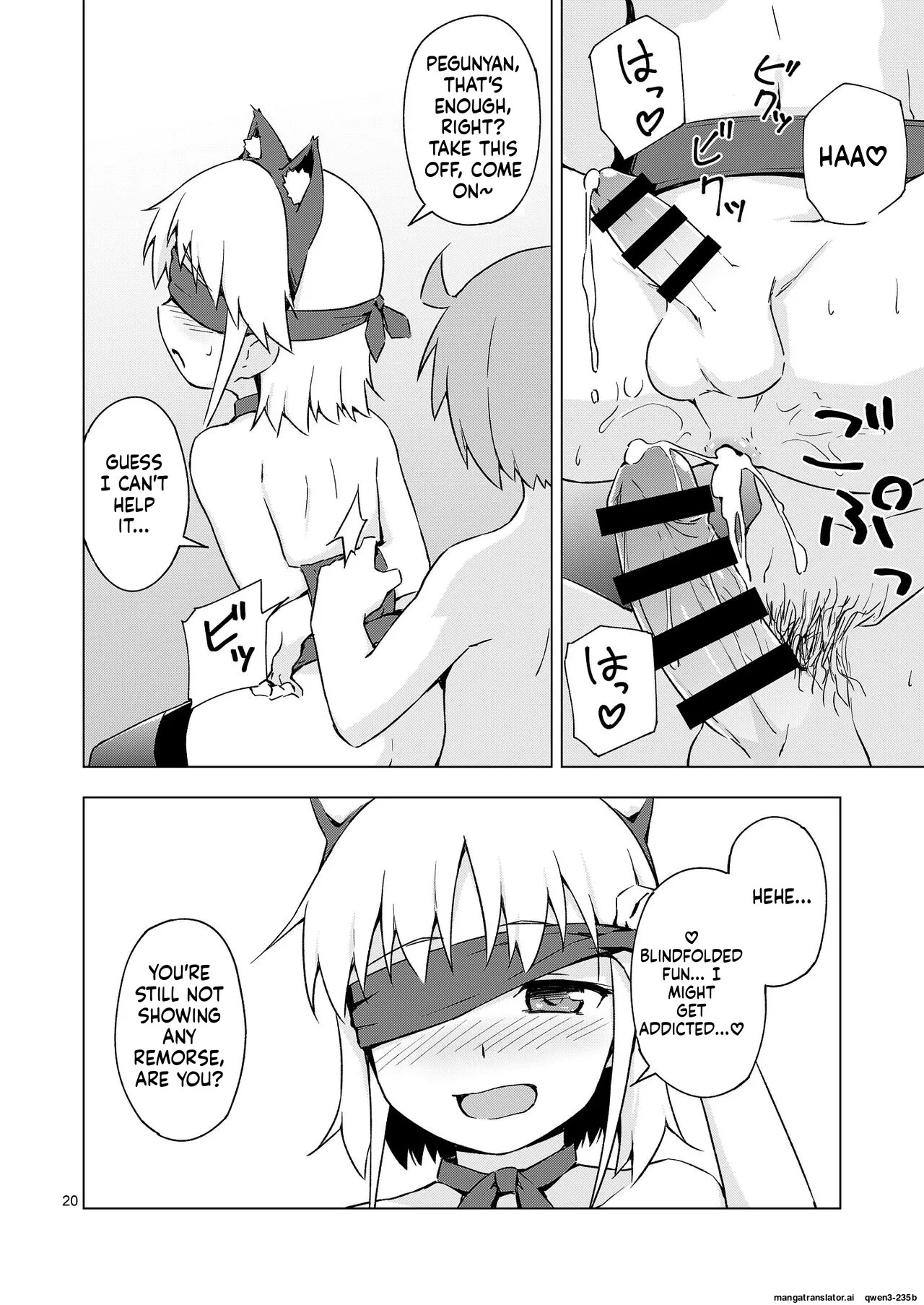 [candy apricot (Mashita)] Josou Shounen Nyannyan Shibari! [Digital] (SCANMTL) - Page 19